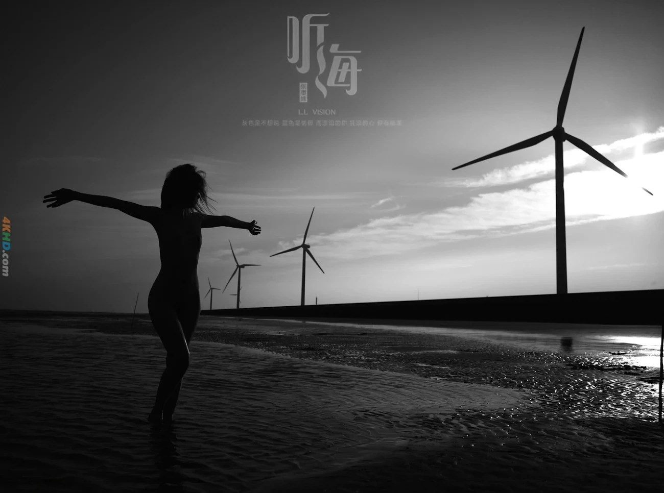 [OtherXXX] LL.VISION - QingSeWeiMeiYiShuSiPaiChaoDaHeJi — photo 27