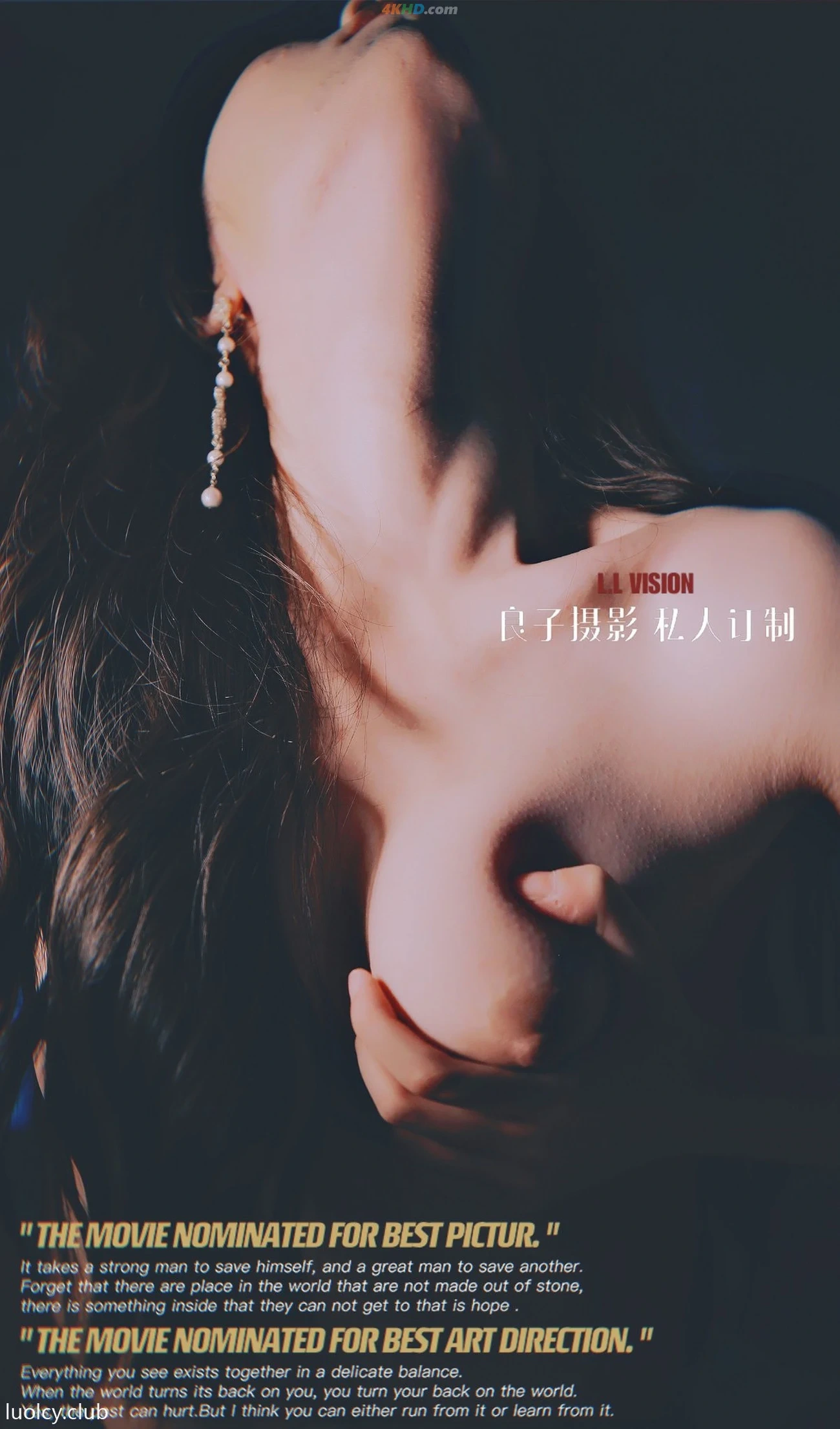 [OtherXXX] LL.VISION - QingSeWeiMeiYiShuSiPaiChaoDaHeJi — photo 187