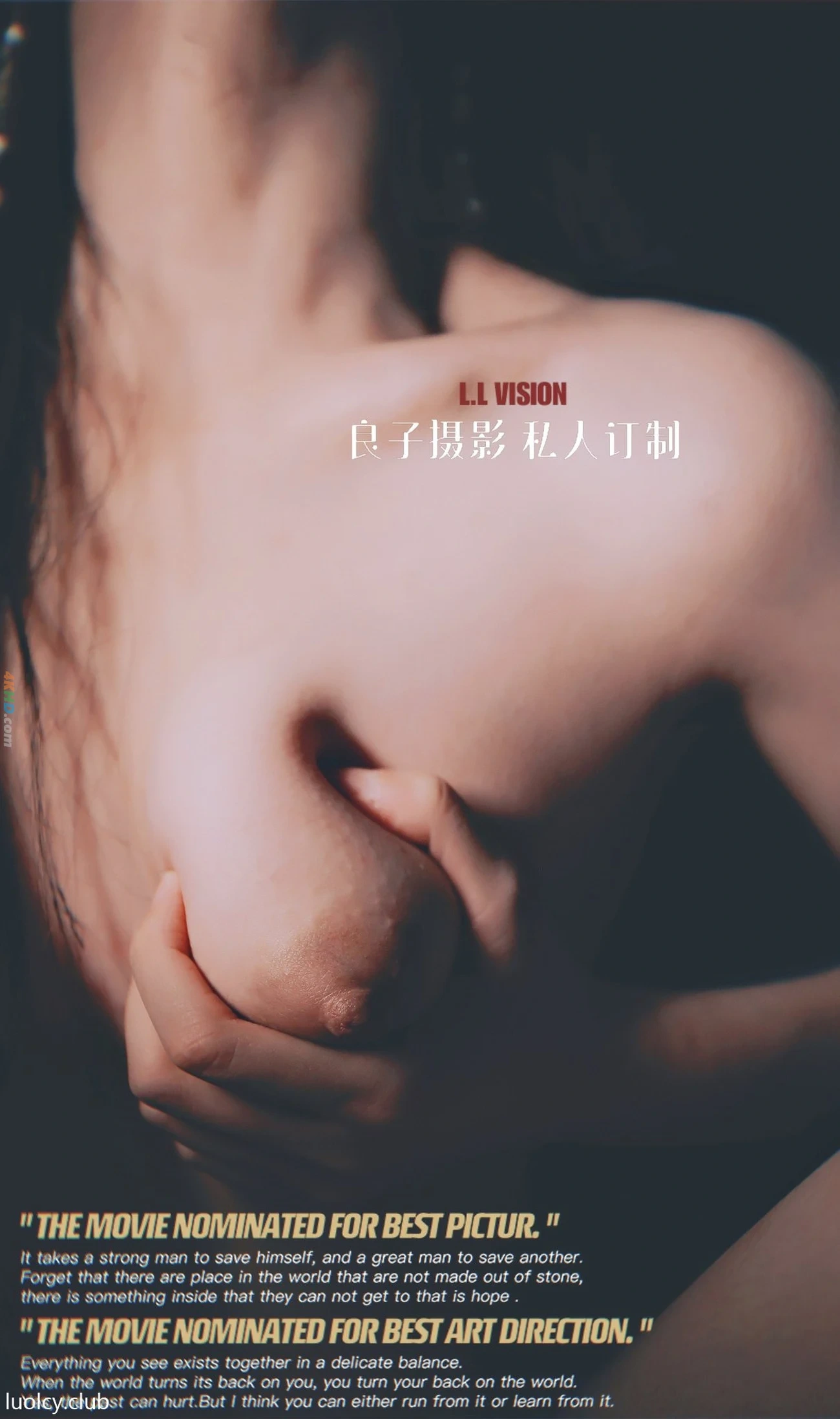 [OtherXXX] LL.VISION - QingSeWeiMeiYiShuSiPaiChaoDaHeJi — photo 188