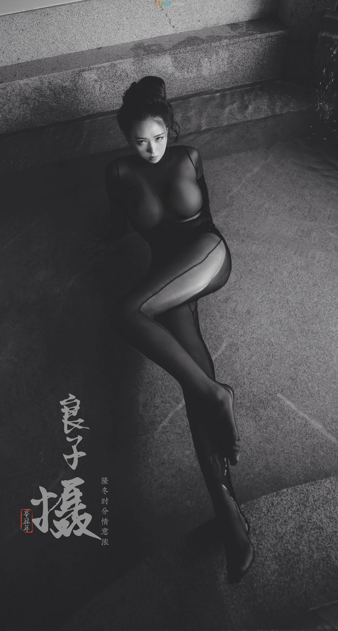 [OtherXXX] LL.VISION - QingSeWeiMeiYiShuSiPaiChaoDaHeJi — photo 260