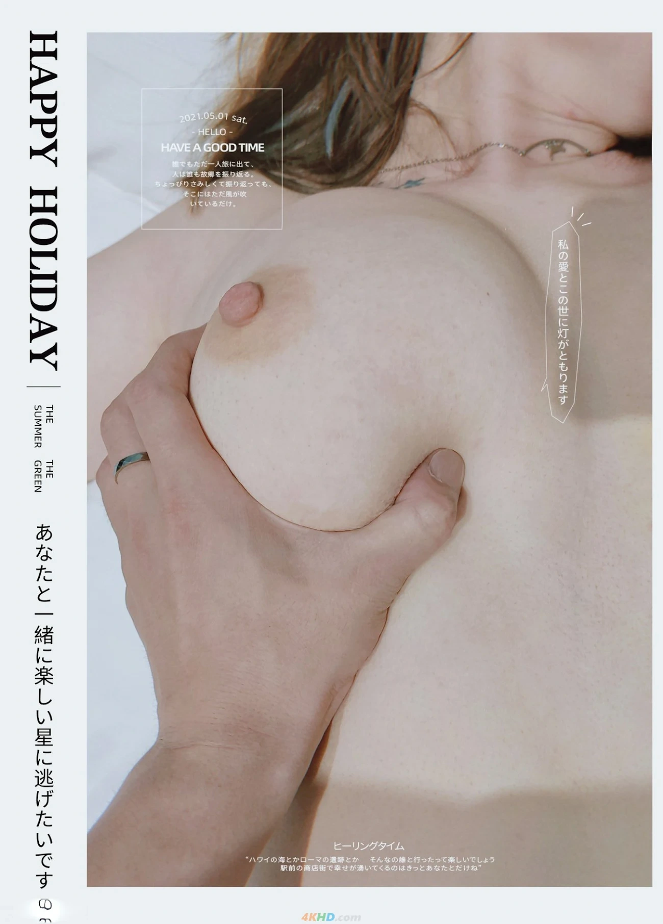 [OtherXXX] LL.VISION - QingSeWeiMeiYiShuSiPaiChaoDaHeJi — photo 281