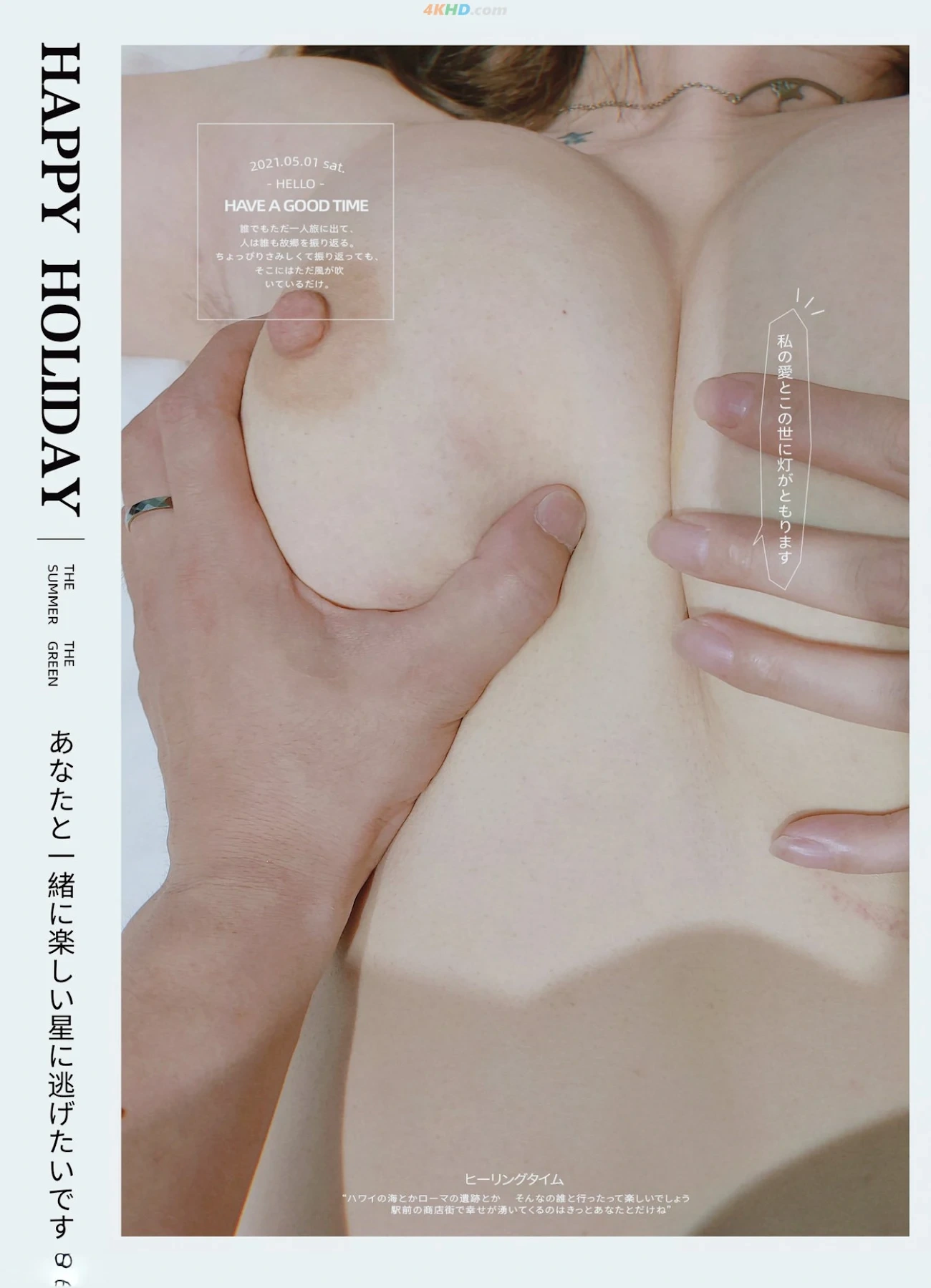 [OtherXXX] LL.VISION - QingSeWeiMeiYiShuSiPaiChaoDaHeJi — photo 292