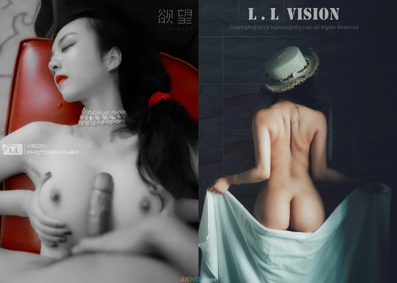 [OtherXXX] LL.VISION - QingSeWeiMeiYiShuSiPaiChaoDaHeJi — photo 347