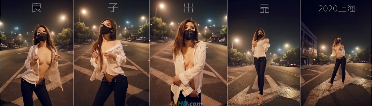 [OtherXXX] LL.VISION - QingSeWeiMeiYiShuSiPaiChaoDaHeJi — photo 374