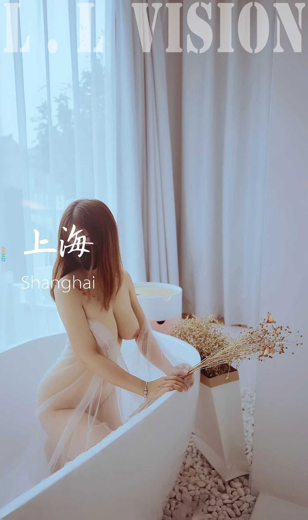 [OtherXXX] LL.VISION - QingSeWeiMeiYiShuSiPaiChaoDaHeJi — photo 416