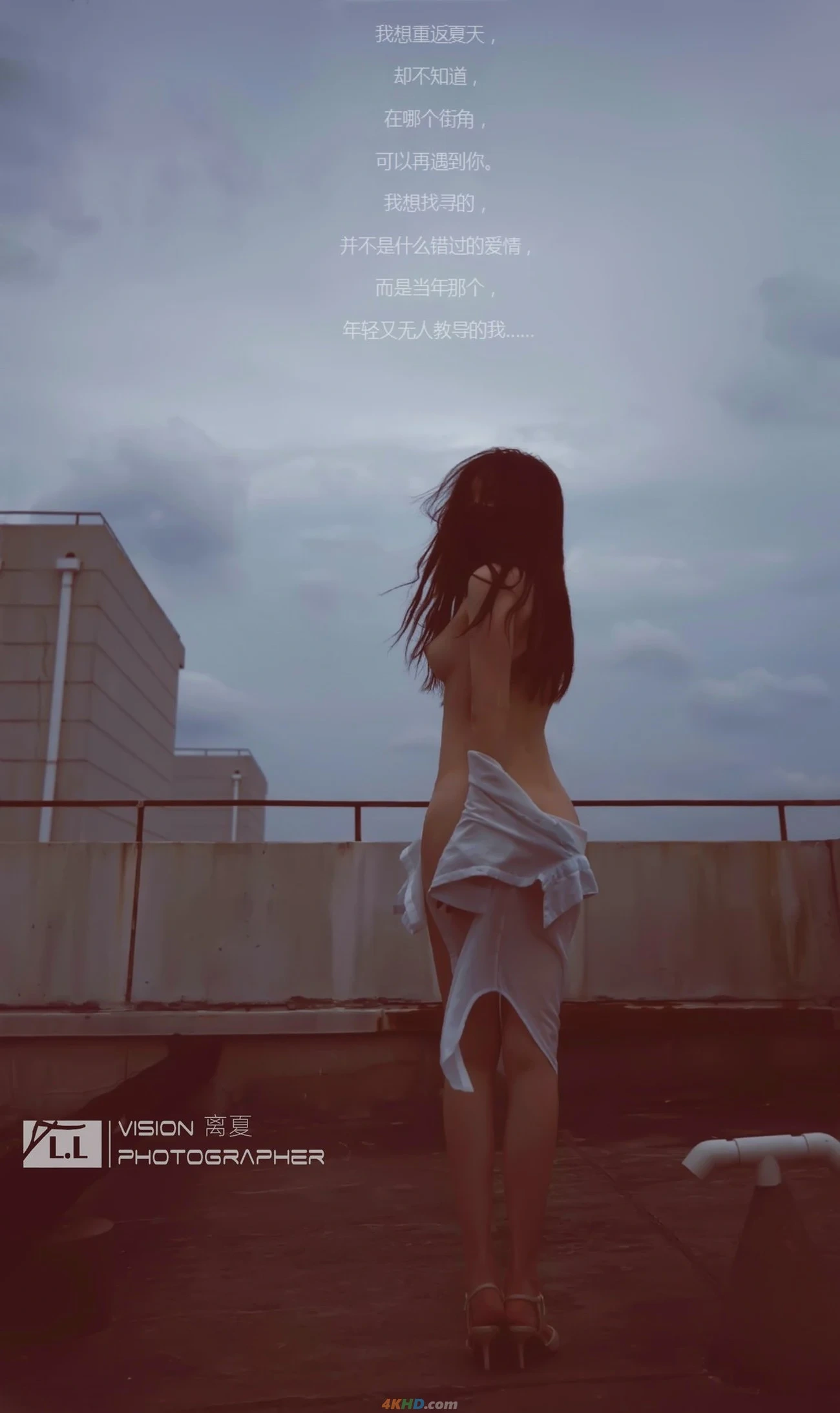 [OtherXXX] LL.VISION - QingSeWeiMeiYiShuSiPaiChaoDaHeJi — photo 470