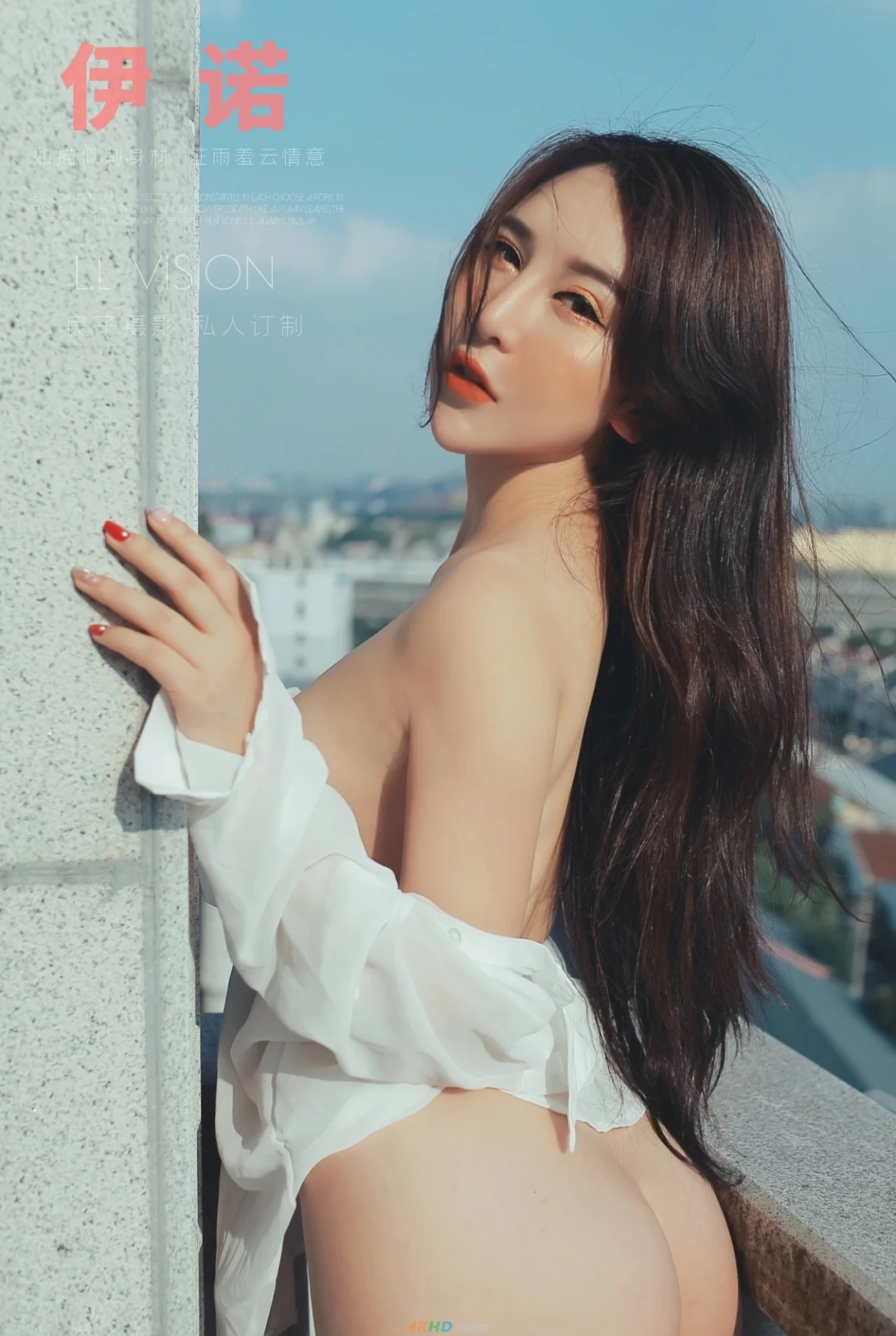 [OtherXXX] LL.VISION - QingSeWeiMeiYiShuSiPaiChaoDaHeJi — photo 572