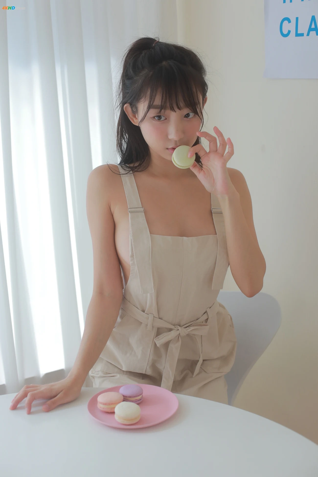 Eunji Pyo (PyoEunJi) Vol.02 Home — photo 77