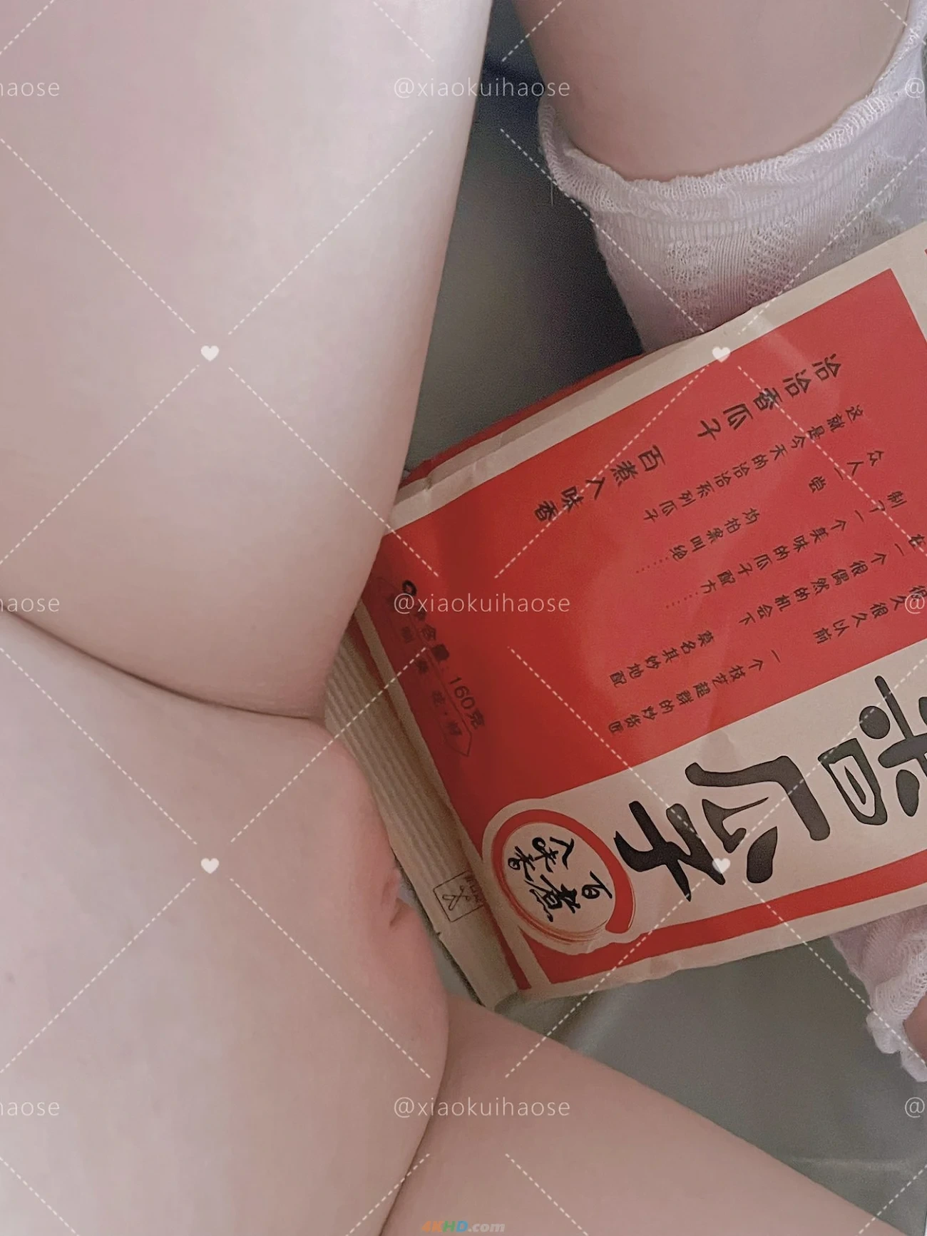 [OtherXXX] KicoQAQ - KICODeMiMiHuaYuan RenQianLuChuZiWei BeiHaoDuoRenKanDao — photo 46