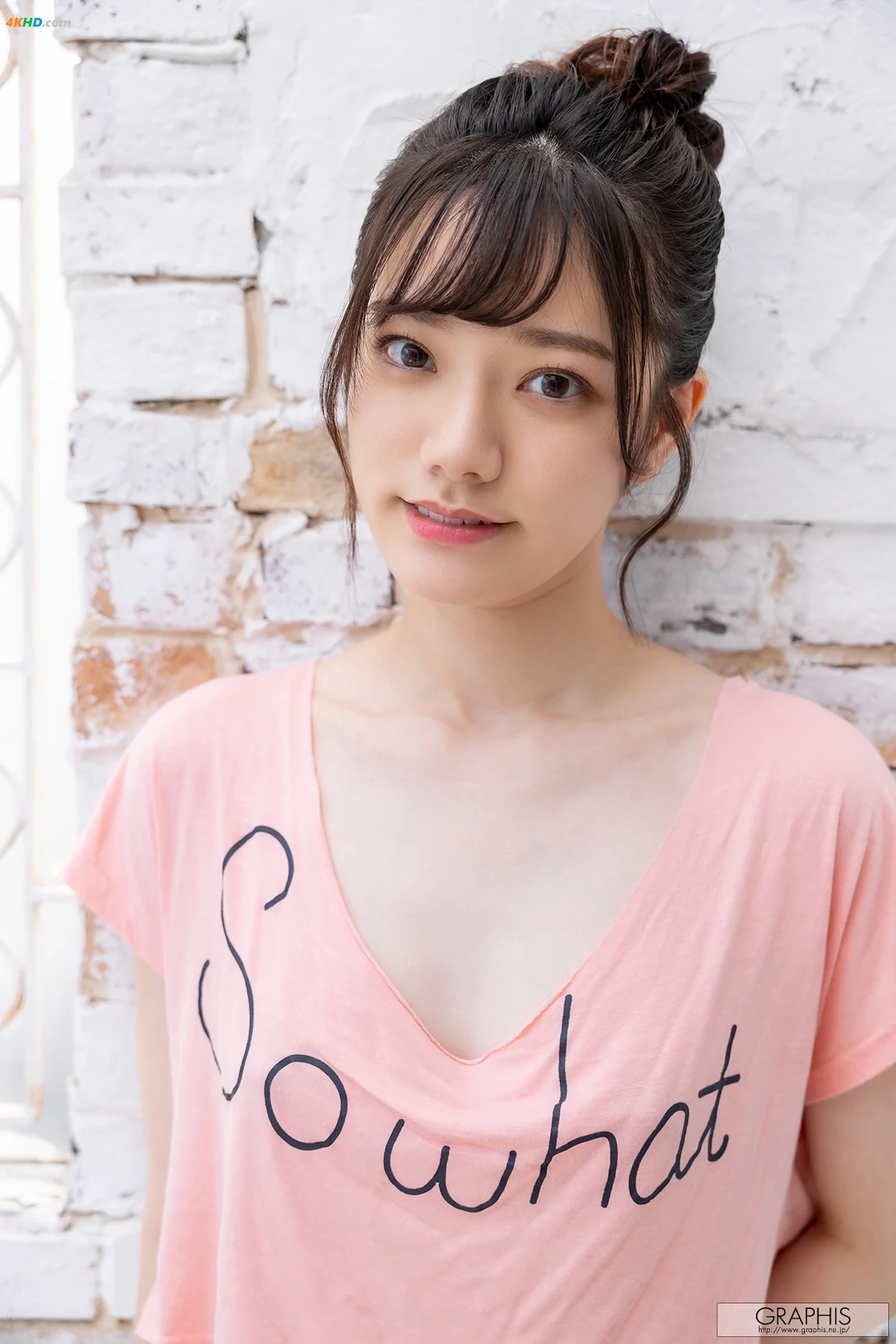 [GRAPHIS] GongXiaLingNai - Rena Miyashita [Pleasant Cute!] — photo 45