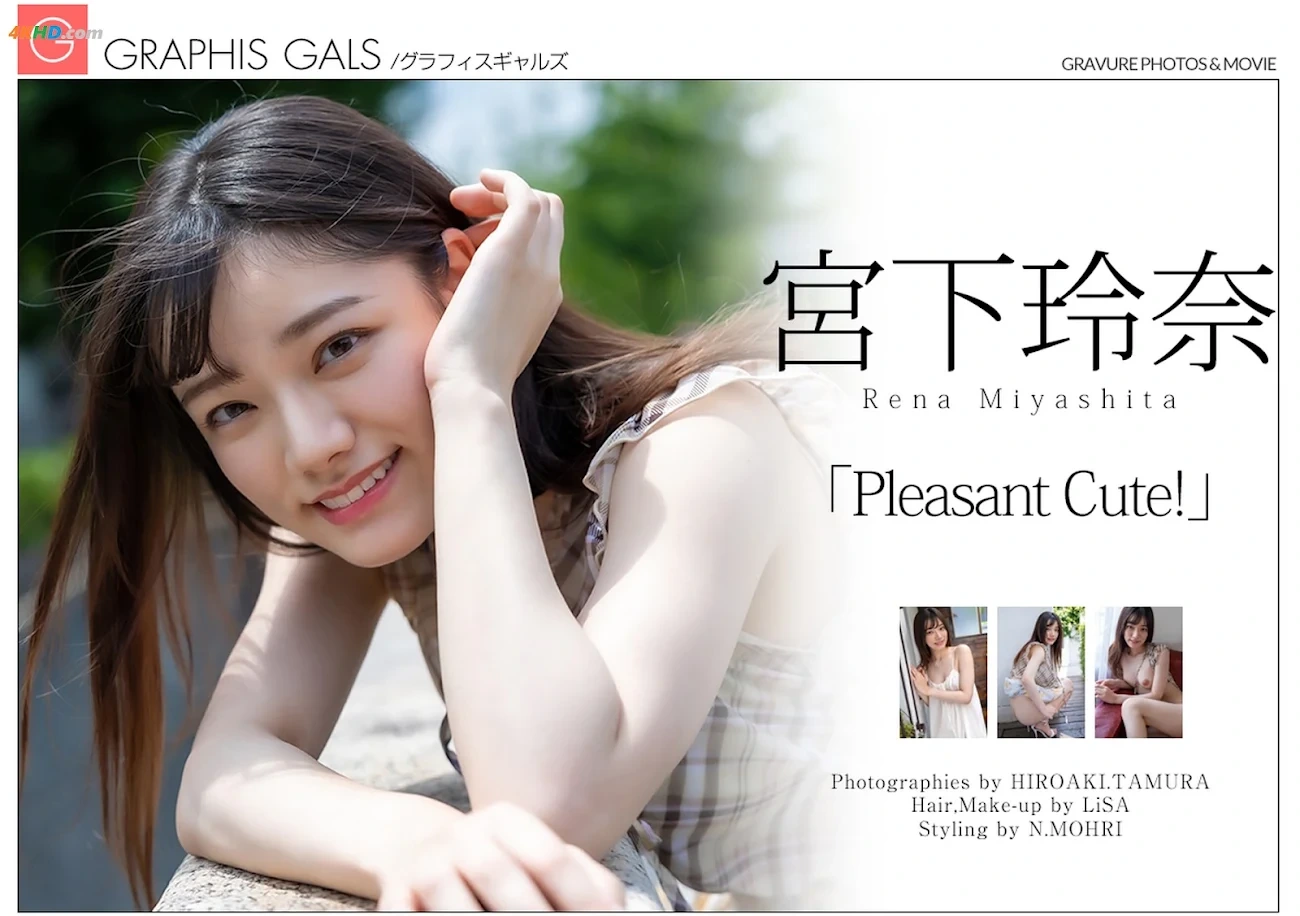 [GRAPHIS] GongXiaLingNai - Rena Miyashita [Pleasant Cute!] — photo 122