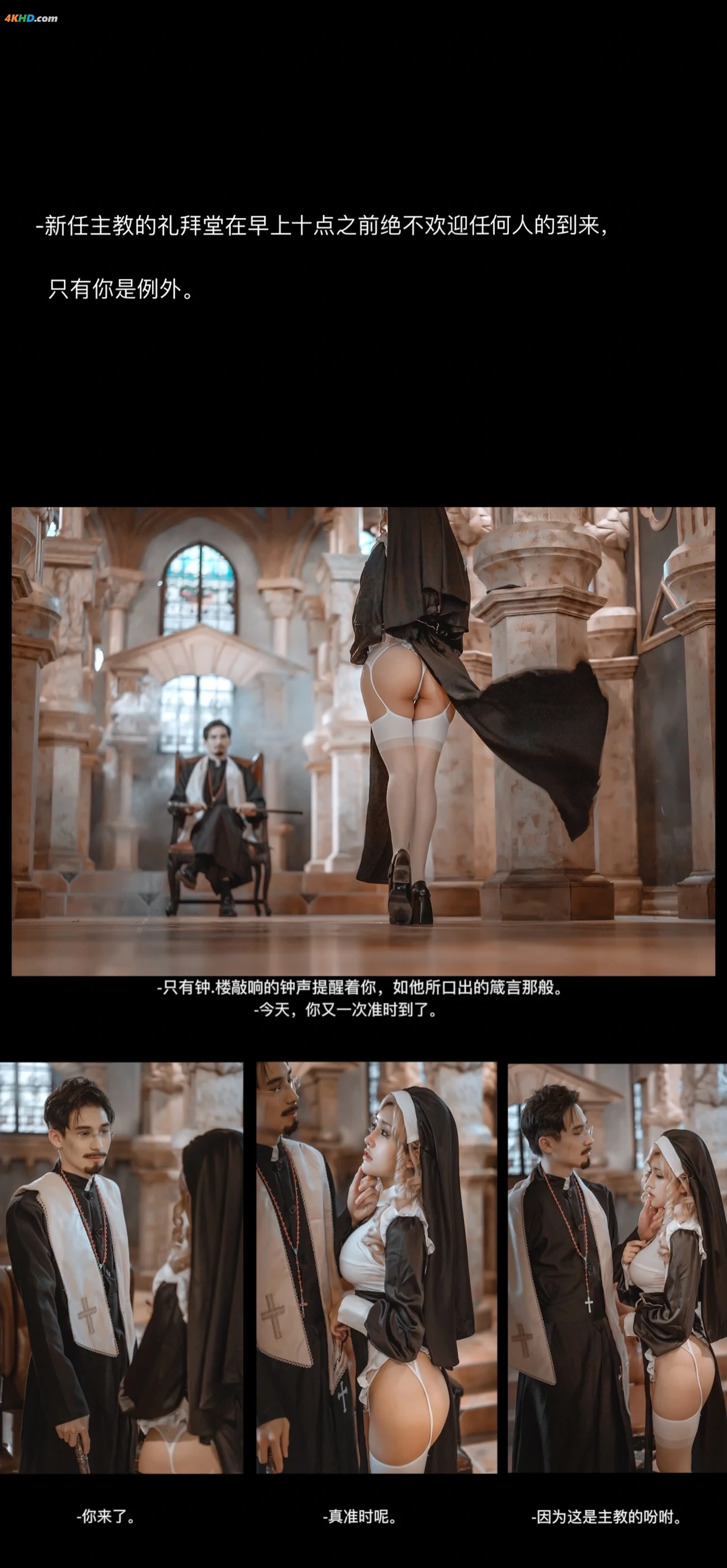 YiXiaoFangXiangQin No.032 XiuNuYuShenFu — photo 31