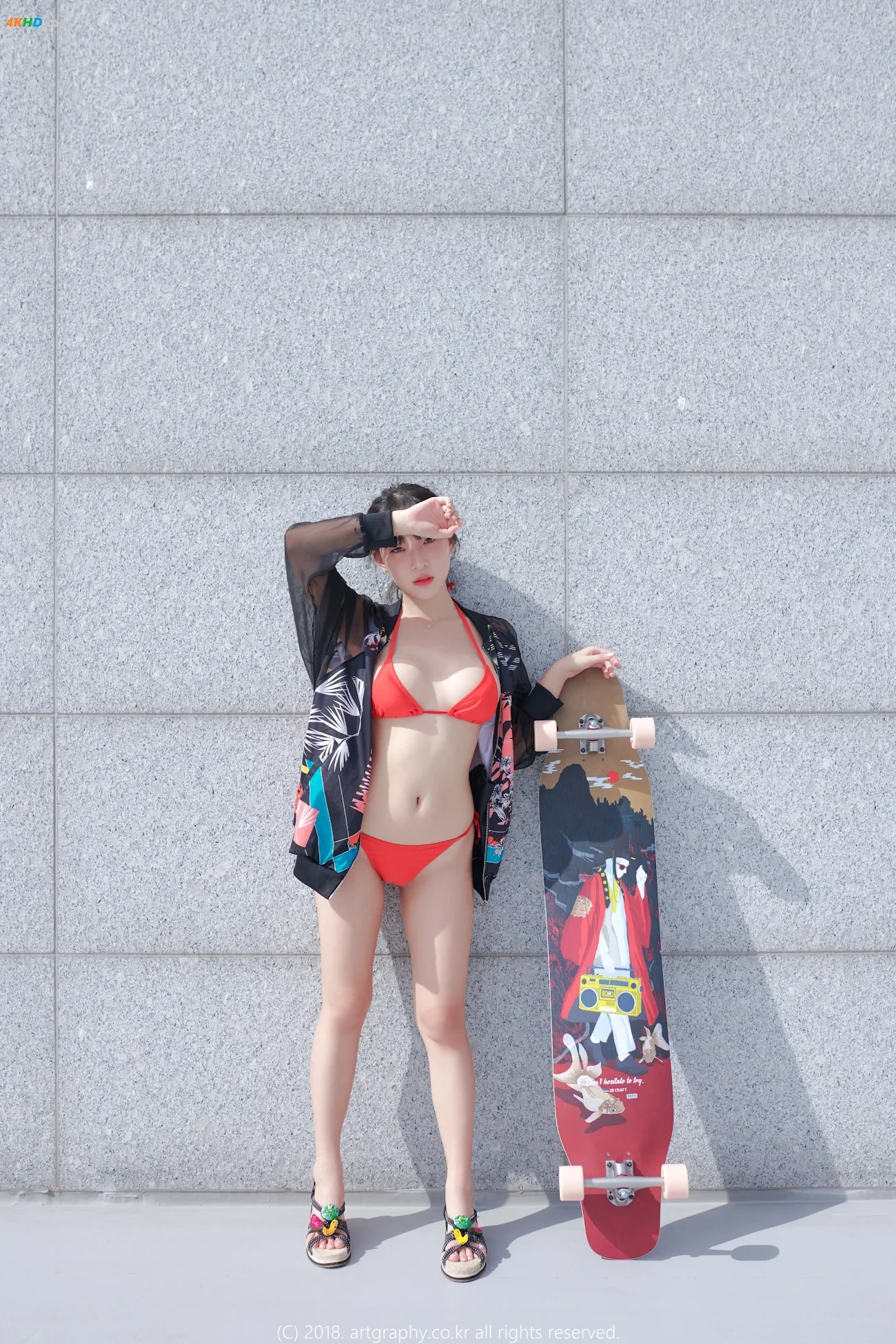 ARTGRAVIA_VOL038 Inkyung — photo 9