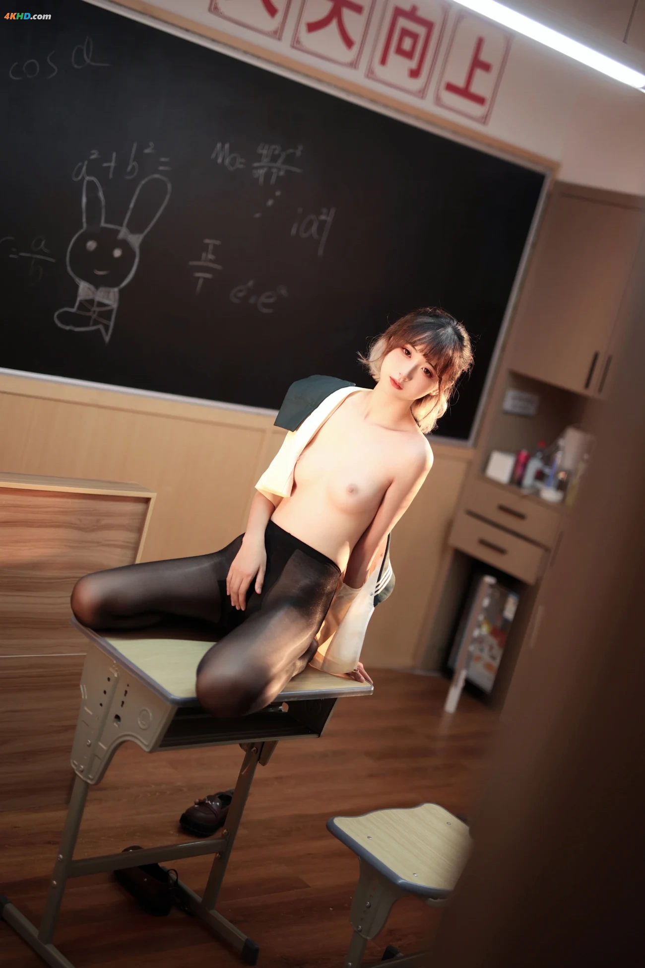 cosplay JinYukinngyo - BaoHeWeiGuang — photo 47