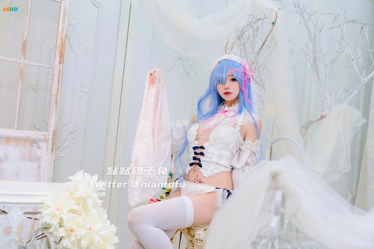 [cosplay] NianNianTuanZiTu - Rem Bride — photo 2
