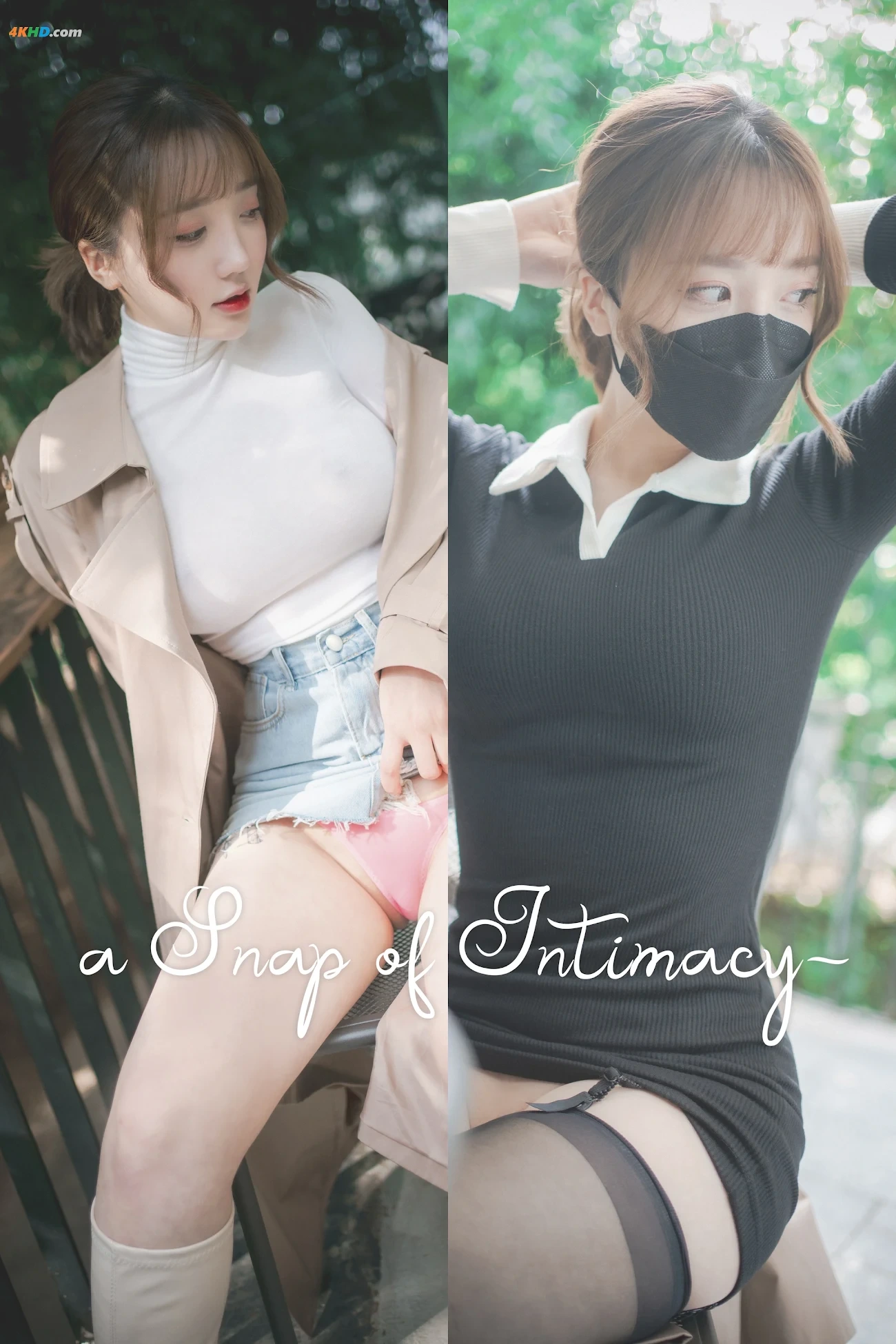 YeEun__A Snap of Intimacy — photo 66