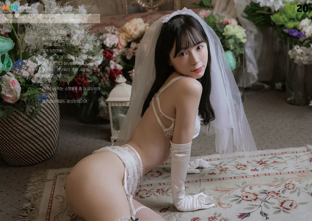 [TANGLE] No.2 SsoBeulLi ( leeesovely)(531MB)(73photos) — photo 1