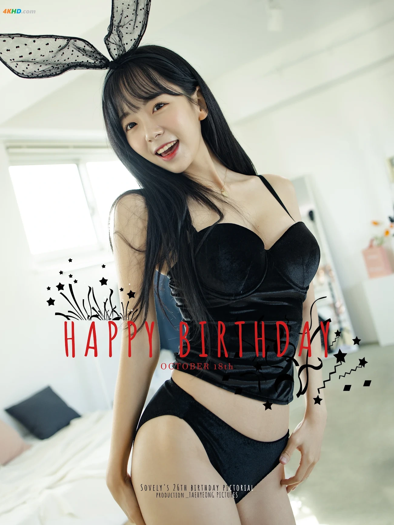 [Patreon] SsoBeulLi ( leeesovely) - HAPPY BIRTHDAY(249MB)(138photos) — photo 137