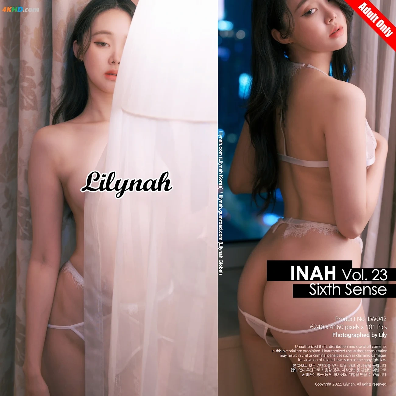 [Lilynah] Inah (INa) Vol.23 - Sixth Sense(655MB)(102photos) — photo 102