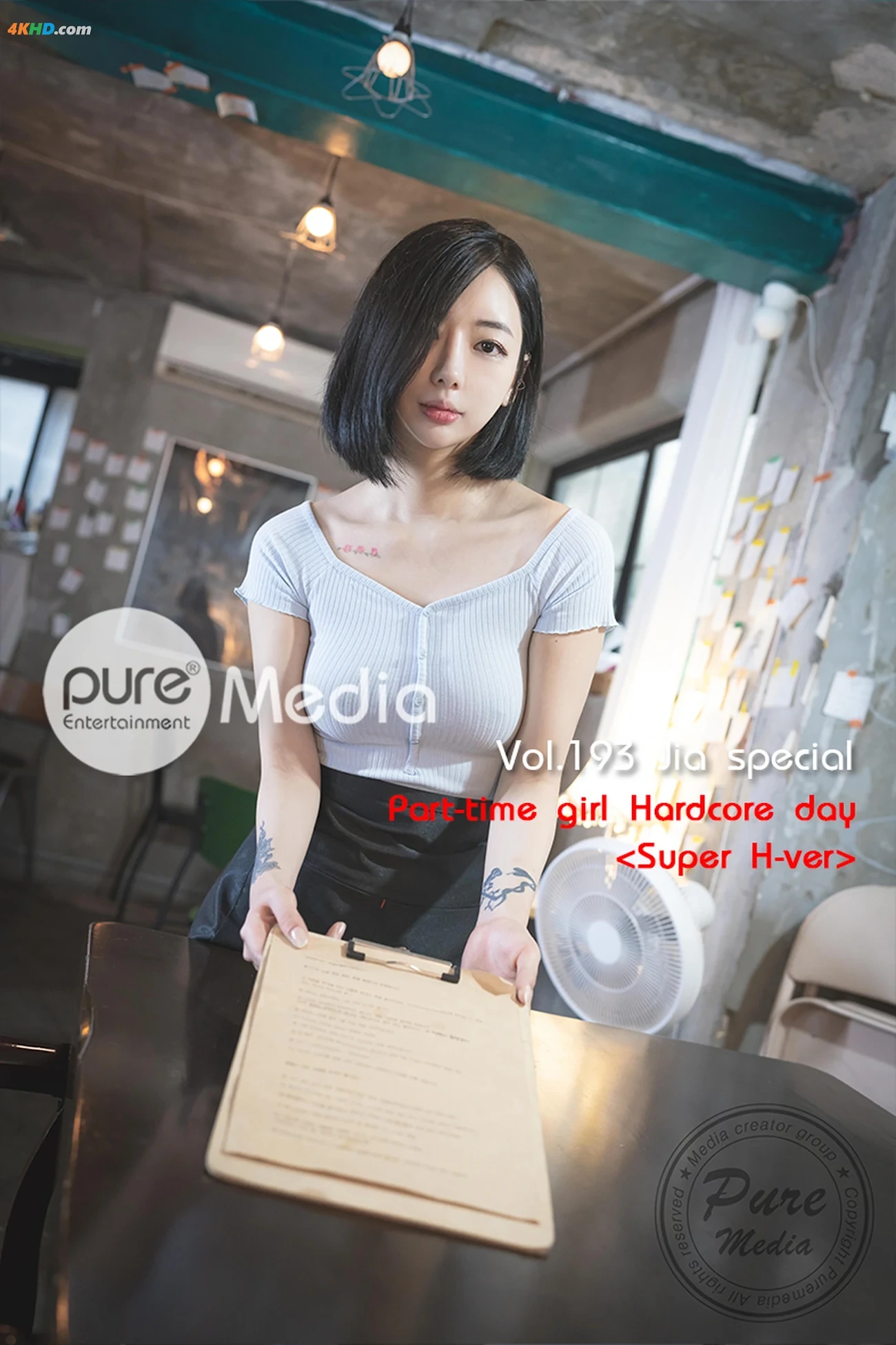 Pure Media Vol.193 Jia (JiA) - Part-time girls Hardcore day Uncensored(237MB)(74photos) — photo 49