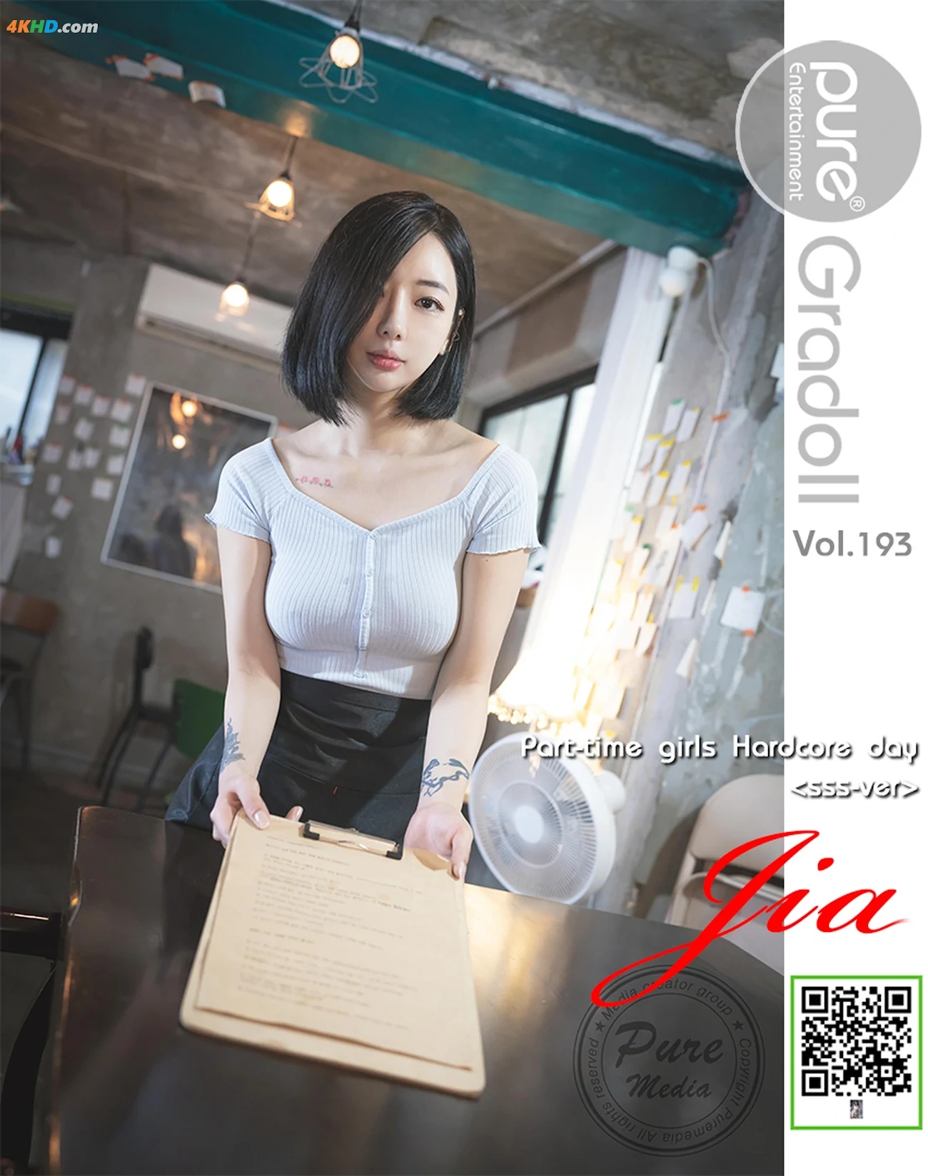 Pure Media Vol.193 Jia (JiA) - Part-time girls Hardcore day Uncensored(237MB)(74photos) — photo 62