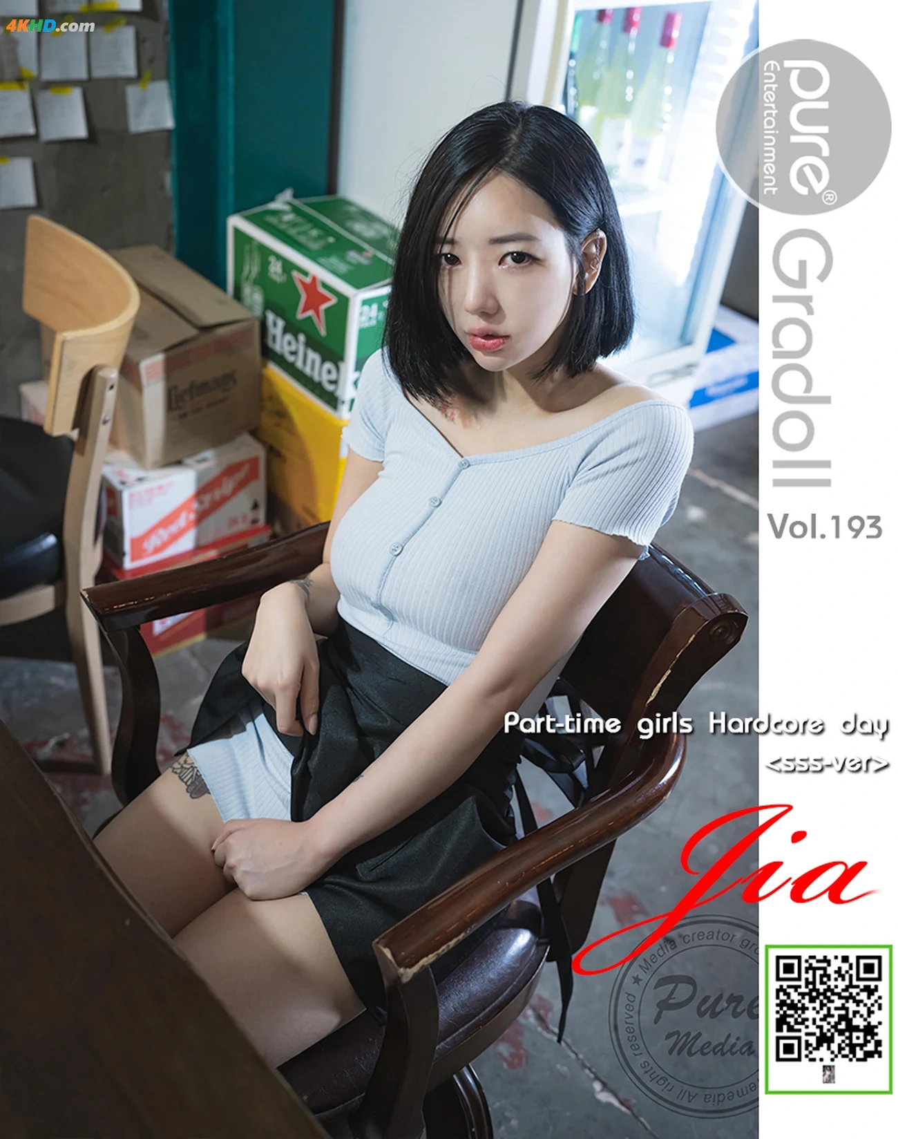 Pure Media Vol.193 Jia (JiA) - Part-time girls Hardcore day Uncensored(237MB)(74photos) — photo 64