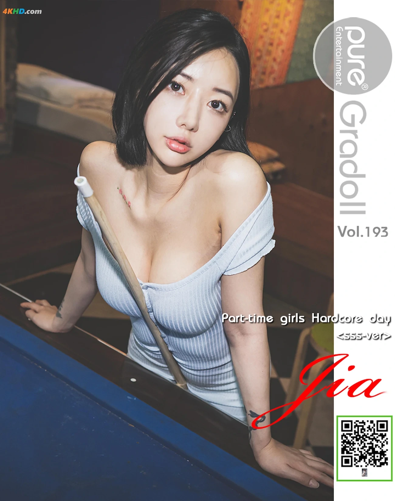 Pure Media Vol.193 Jia (JiA) - Part-time girls Hardcore day Uncensored(237MB)(74photos) — photo 66