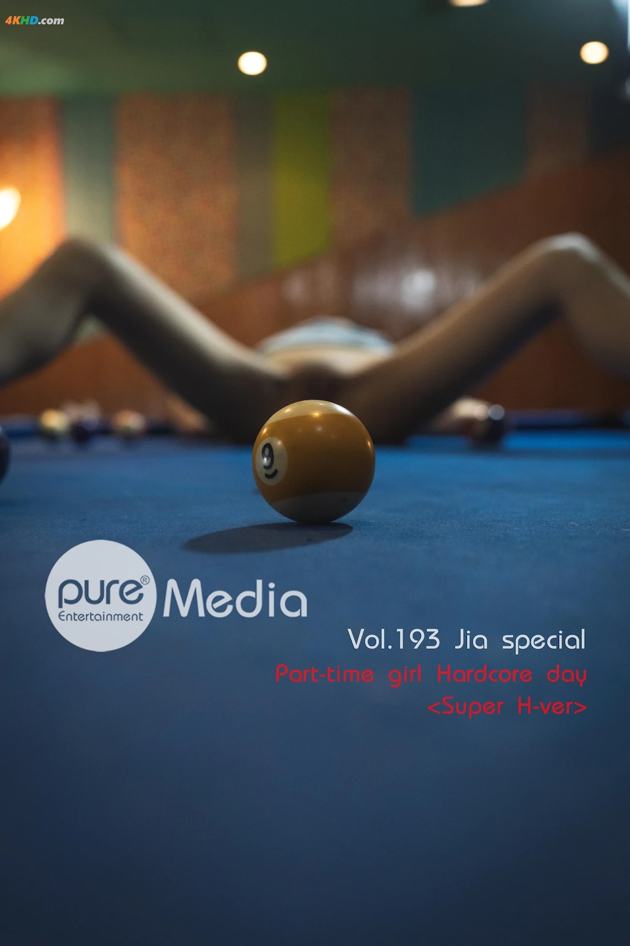 Pure Media Vol.193 Jia (JiA) - Part-time girls Hardcore day Uncensored(237MB)(74photos) — photo 73