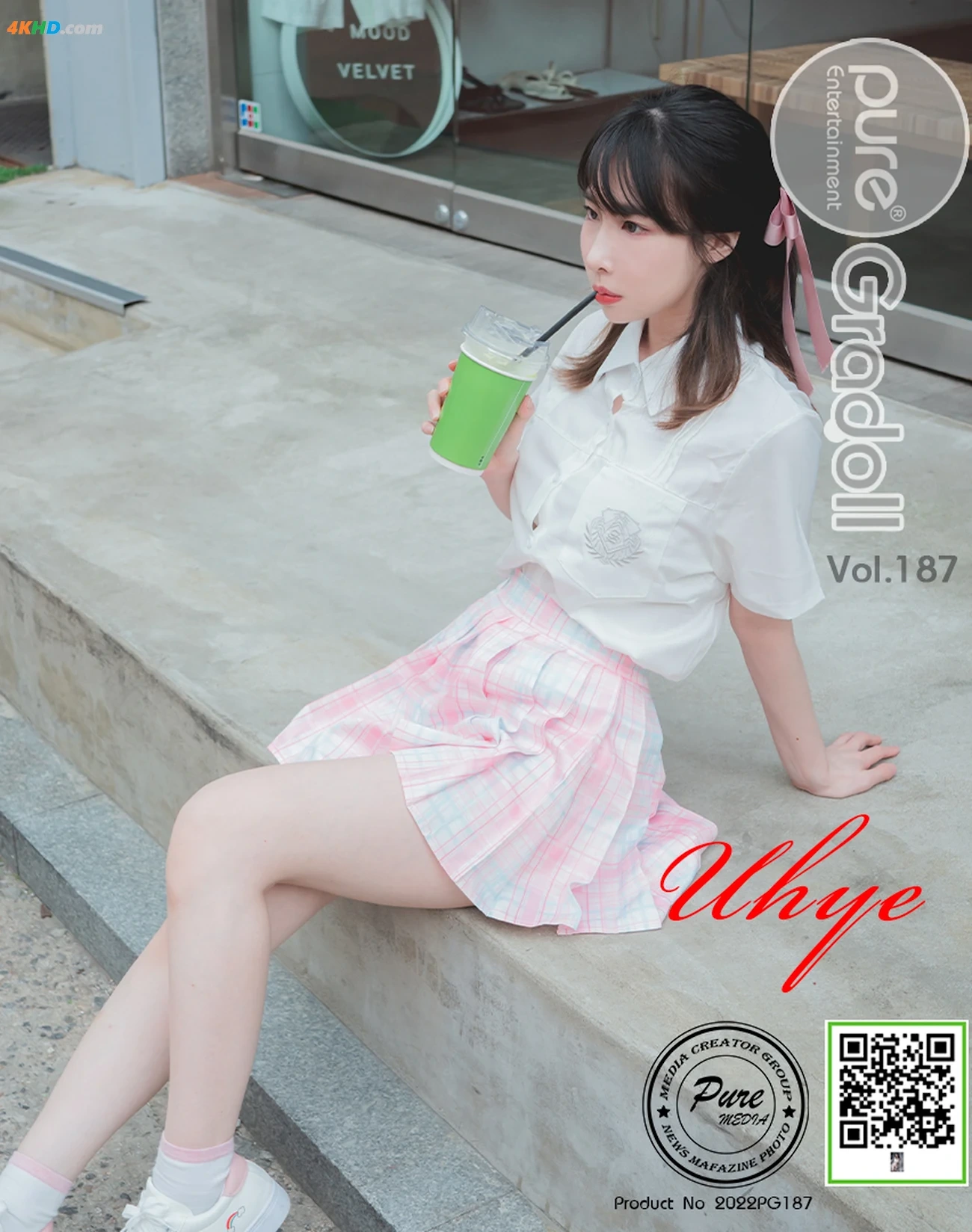 Pure Media Vol.187 Uhye (IYuHye)(895MB)(121photos) — photo 115