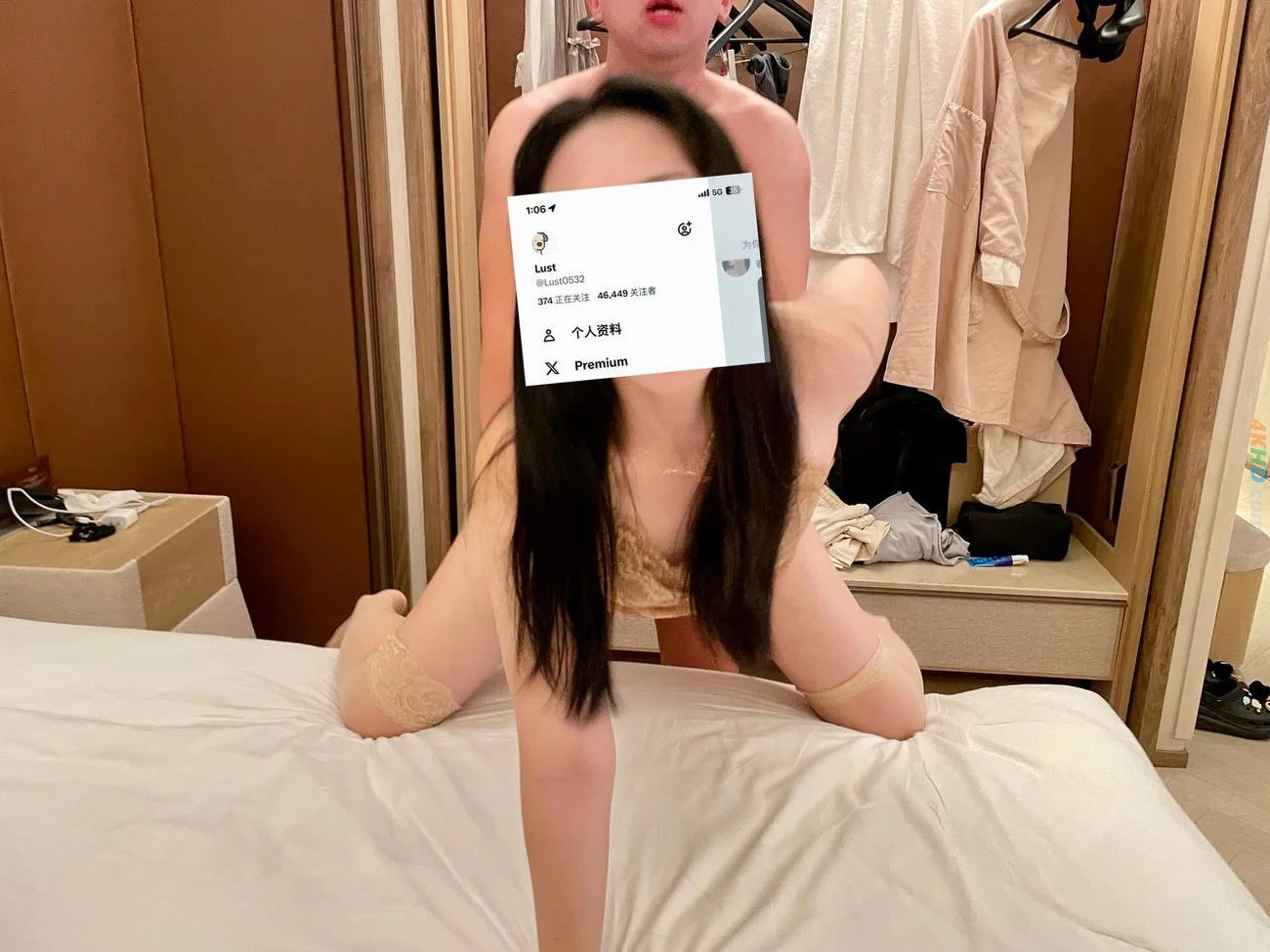 [OtherXXX] LUST - SVIPJueMeiShenCaiDeLaoPoZhiWeiFengXianGeiDanNan QingDao90HouLuMaoYinQi — photo 174