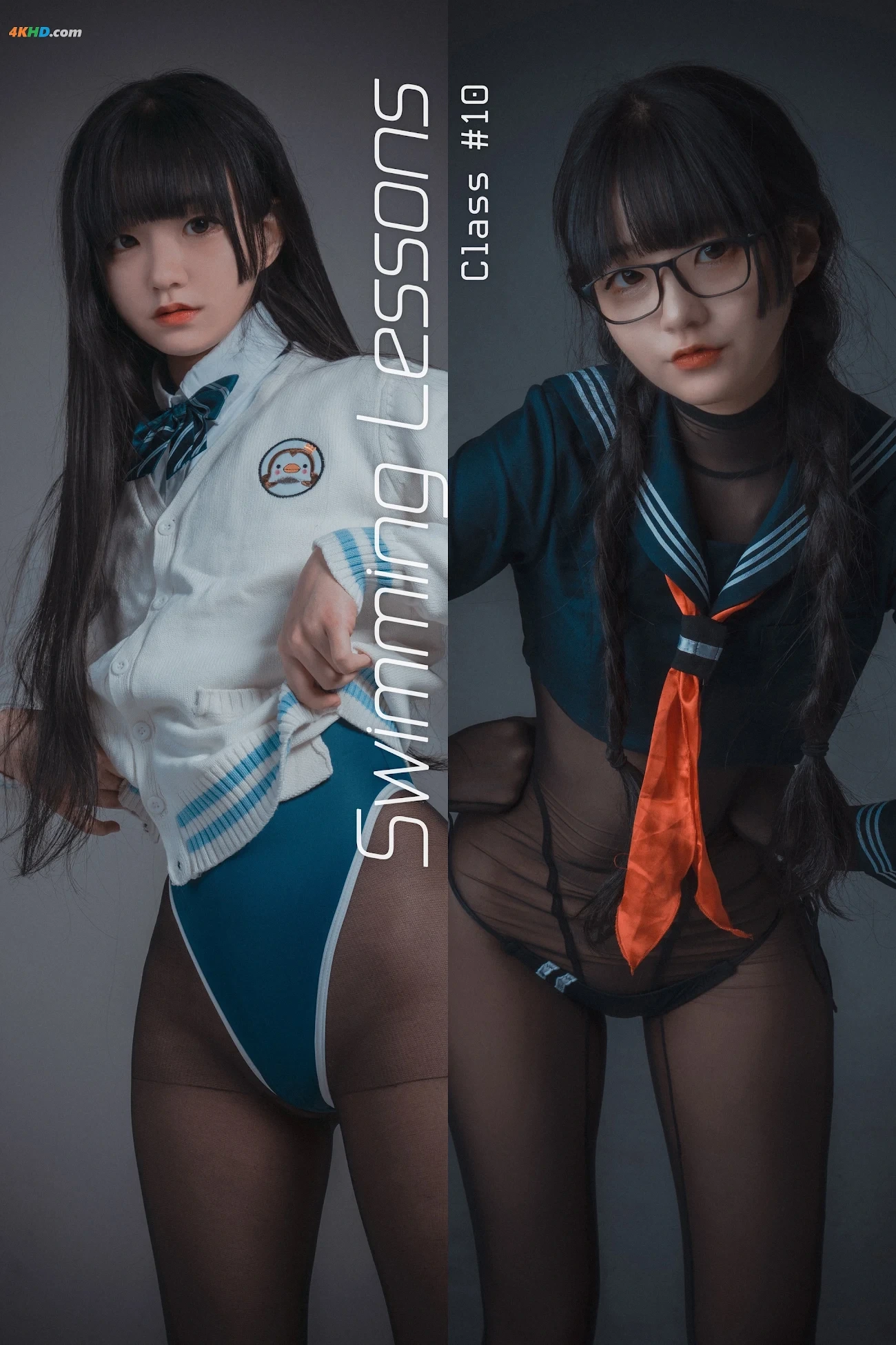 DJAWA Photo - Jeong Jenny (JeongJeNi) - Swimming Lesson #10 (Full)(1701MB)(111photos) — photo 111