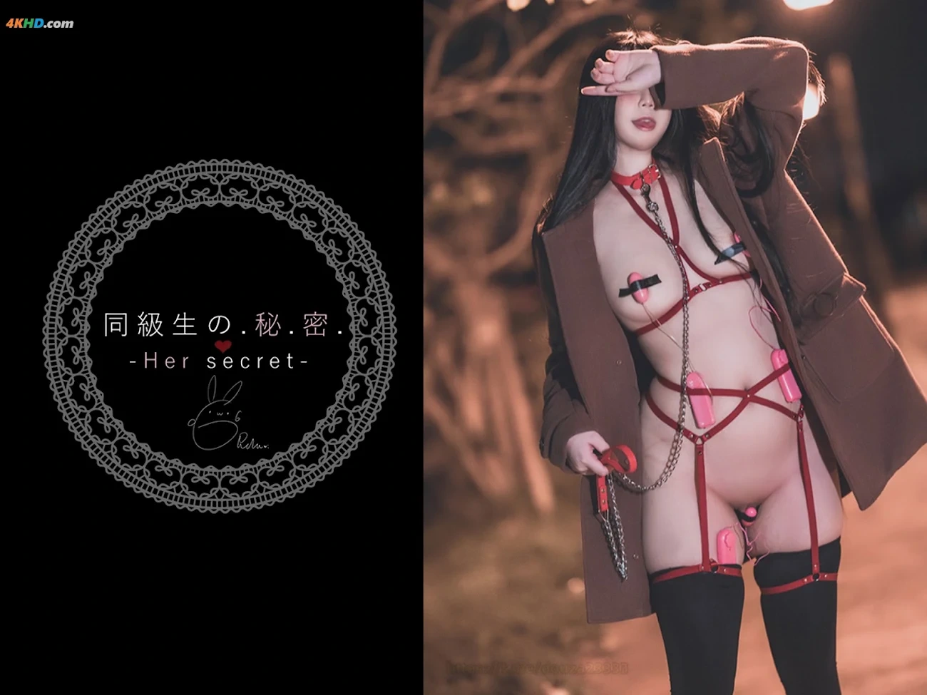[Chinese] LuoLuoRaku - TongJiShengnoMiMi Her secret(290MB)(43photos) — photo 3