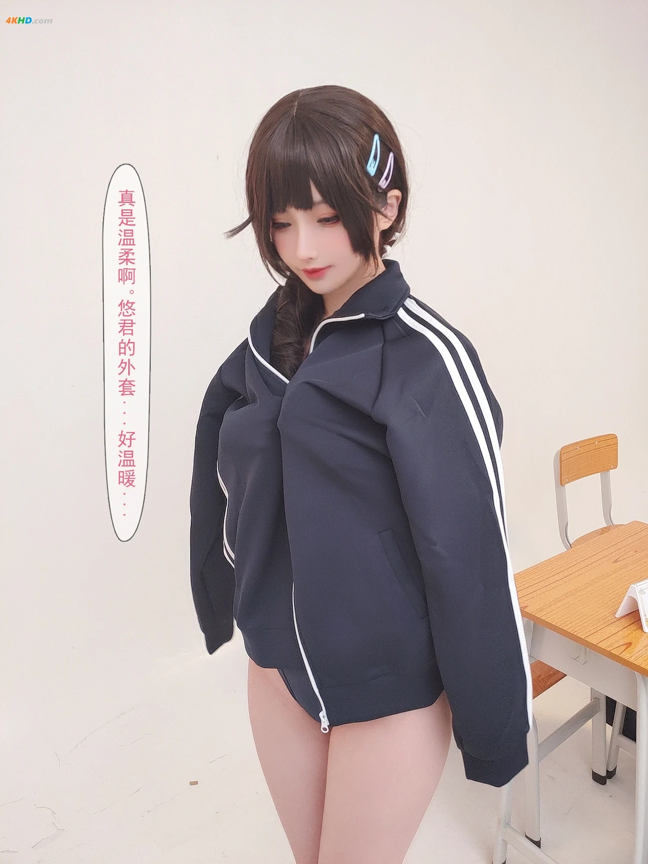 riokoLiangLiangZi Vol.097 NiuTouRenSanntr(706MB)(181photos) — photo 113