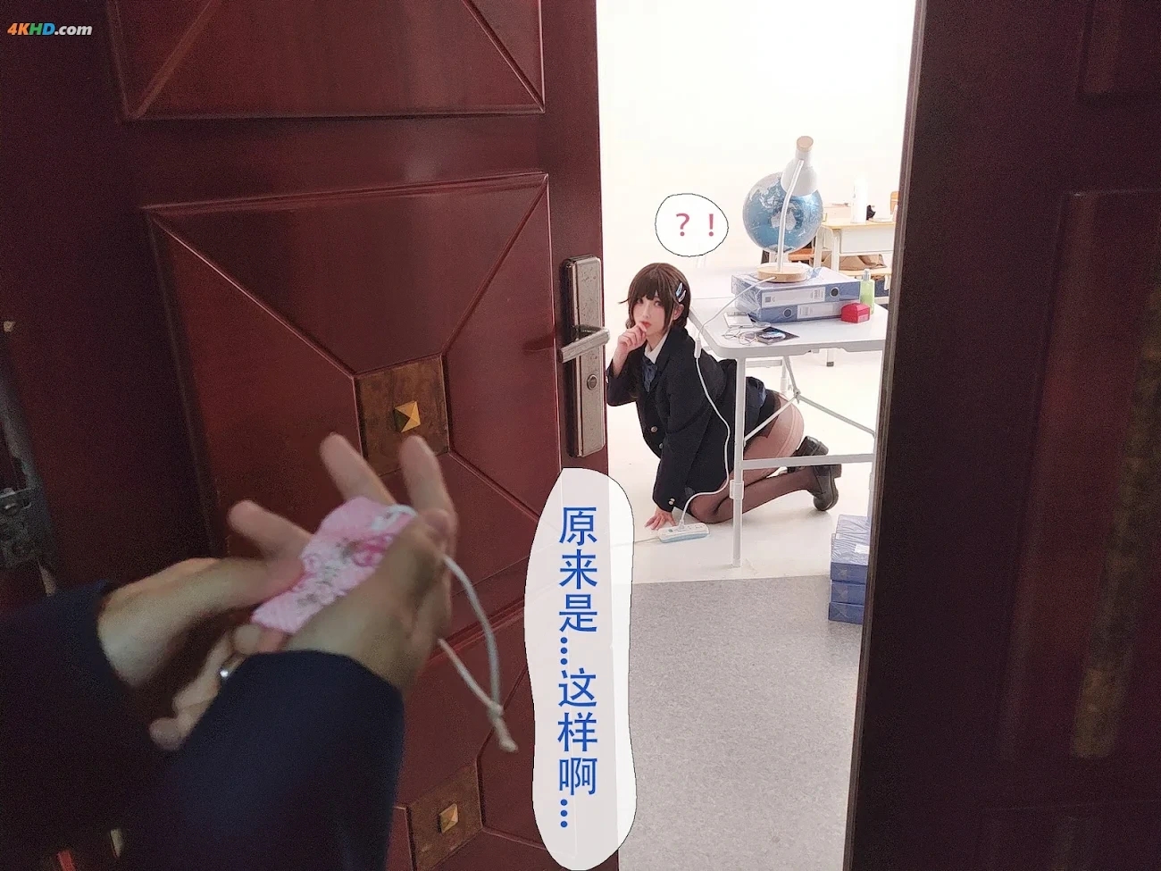 riokoLiangLiangZi Vol.097 NiuTouRenSanntr(706MB)(181photos) — photo 145