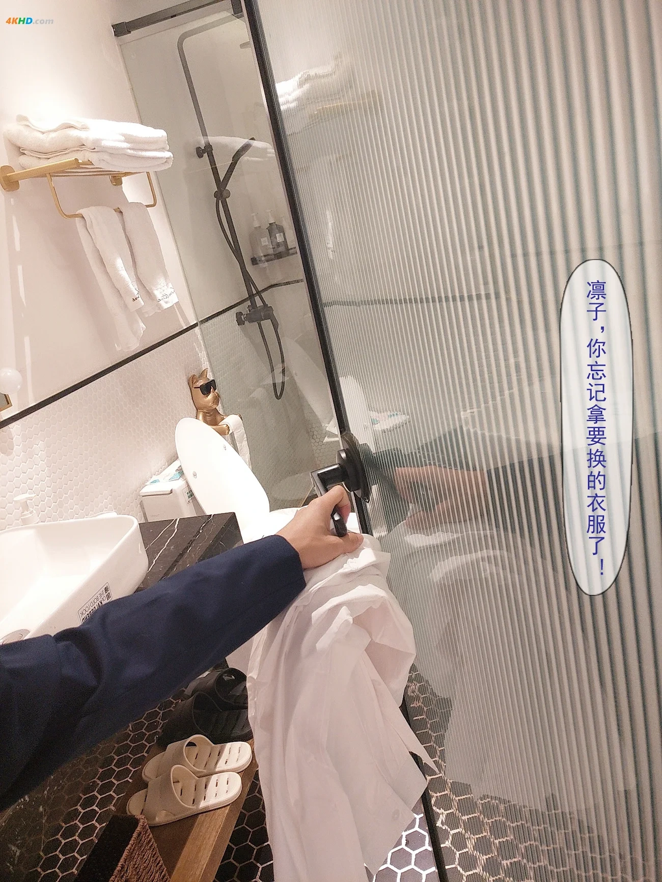 riokoLiangLiangZi Vol.097 NiuTouRenSanntr(706MB)(181photos) — photo 158