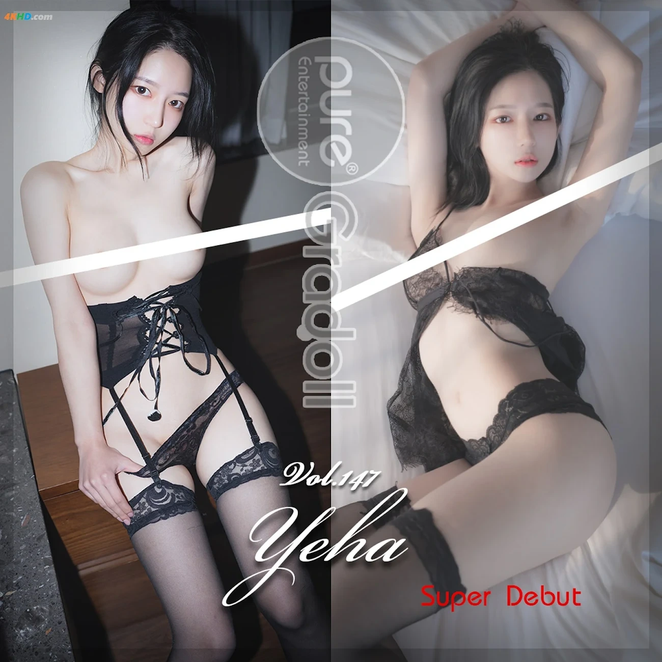 Pure Media Vol.147 Yeha (YeHa) Uncensored(662MB)(34photos) — photo 34