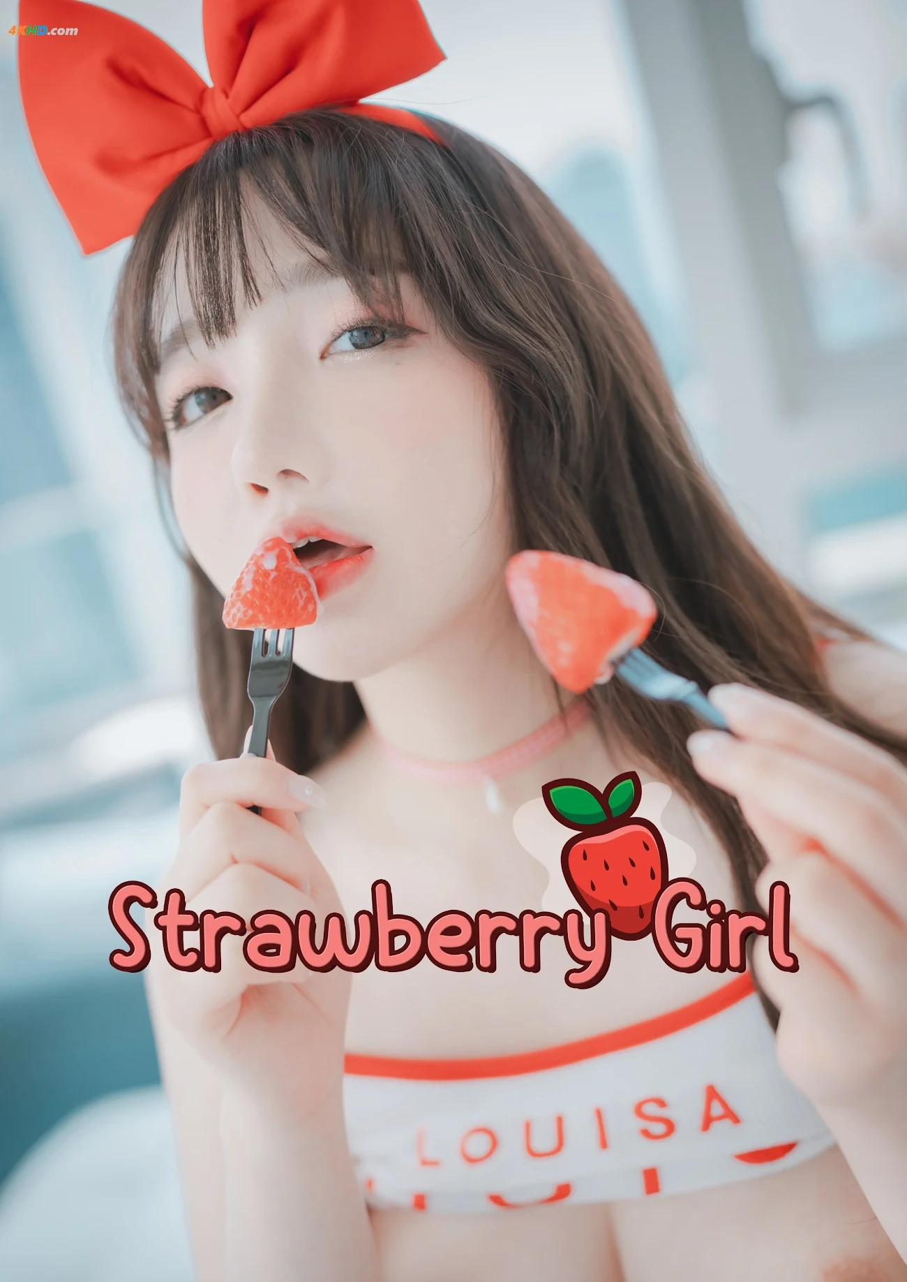 DJAWA Photo - Son Ye-Eun (SonYeEun) - Strawbeery Girl Uncensored(563MB)(82photos) — photo 82