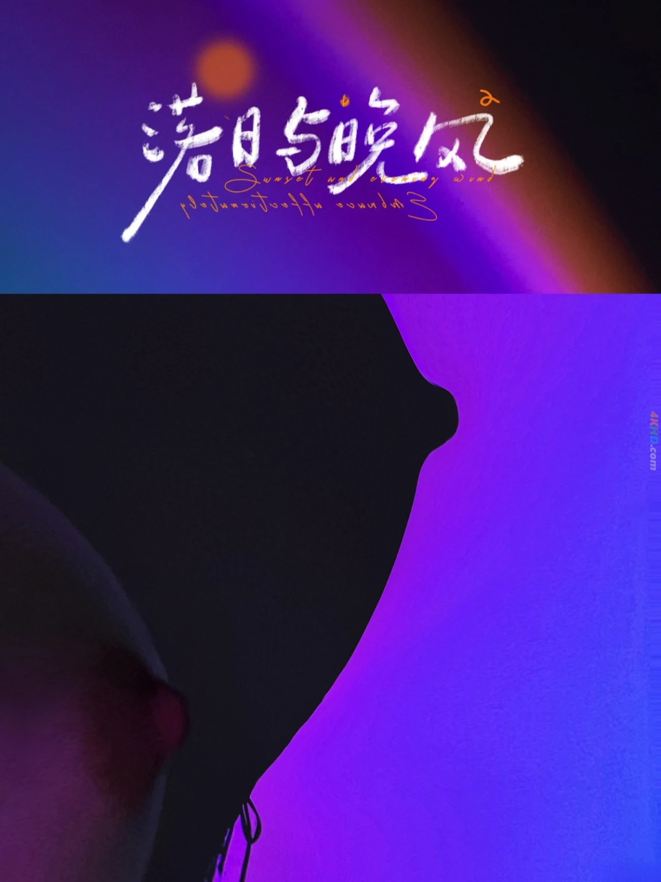 [OtherXXX] VYA-CAT - WeiMeiQingSeSheYingXieZhenJi — photo 38