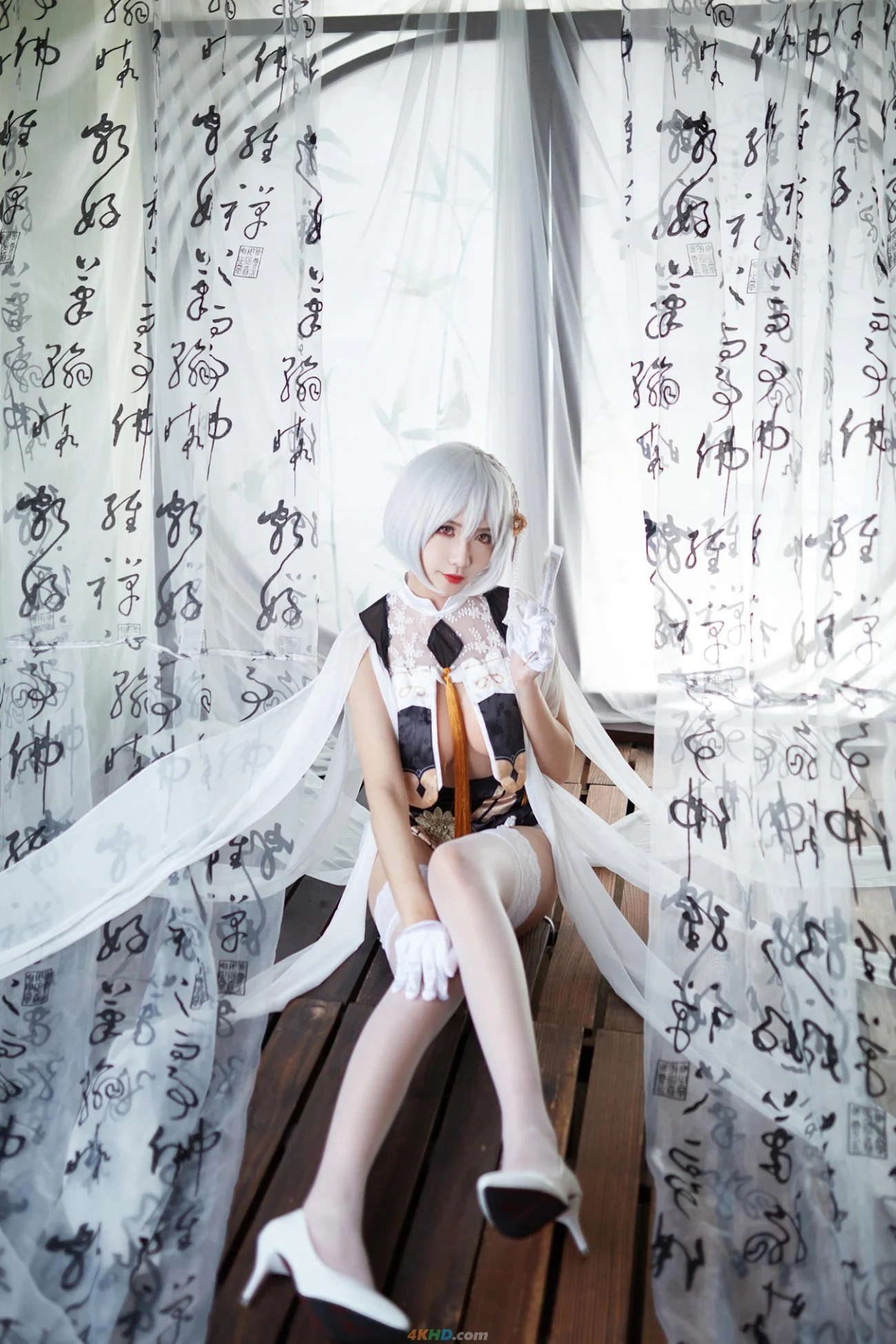 YuanShaXiMiaoMiaoMiao TianLangXingQiPao — photo 5