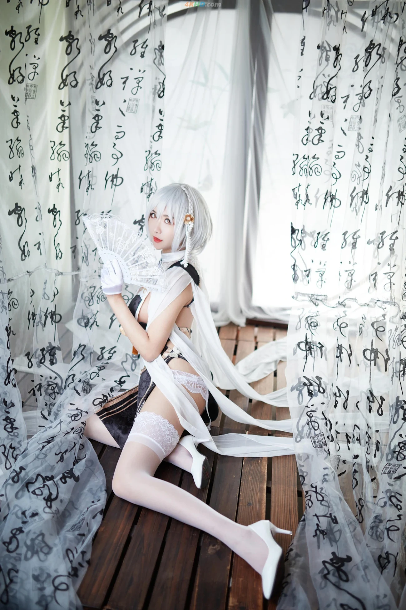 YuanShaXiMiaoMiaoMiao TianLangXingQiPao — photo 10