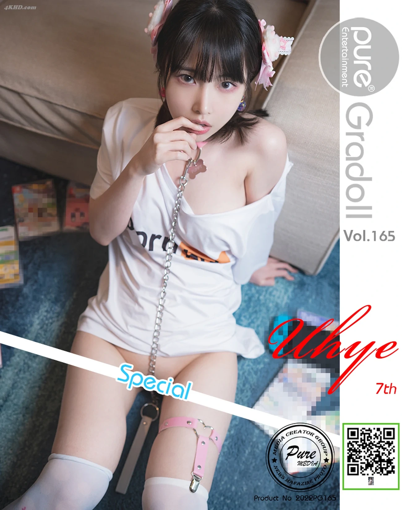 Pure Media Vol.165 Uhye (IYuHye)(1390MB)(122photos) — photo 102