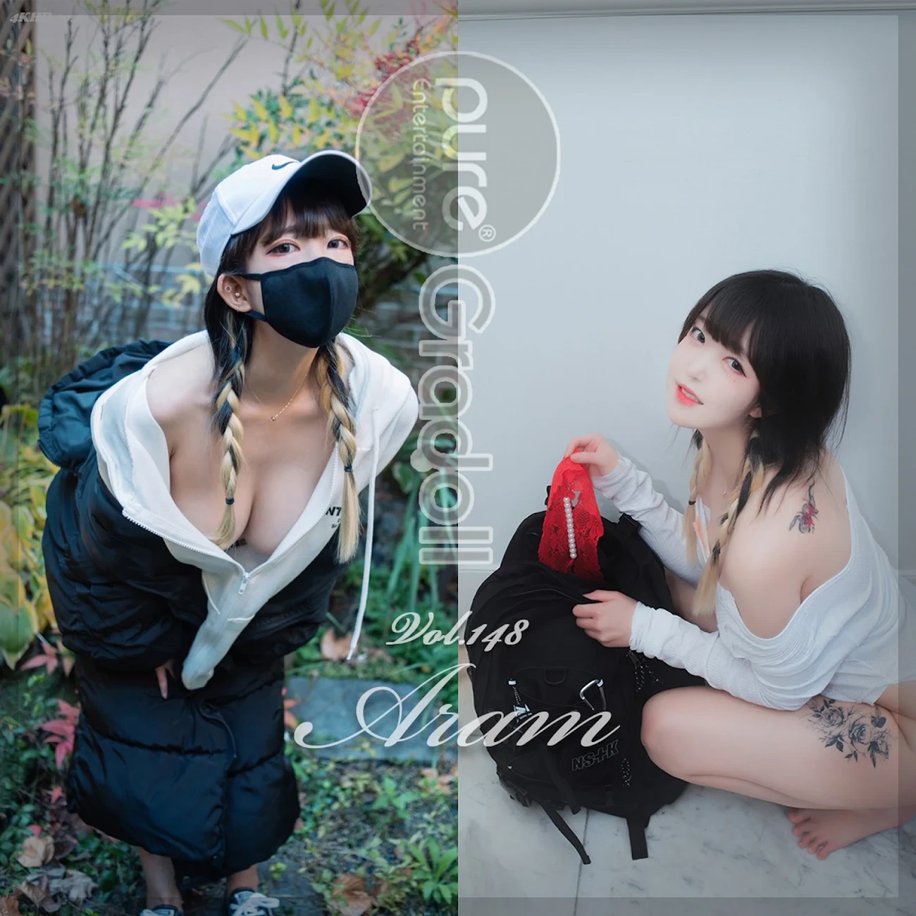 Pure Media Vol.148 Aram (ALam)(814MB)(124photos) — photo 124