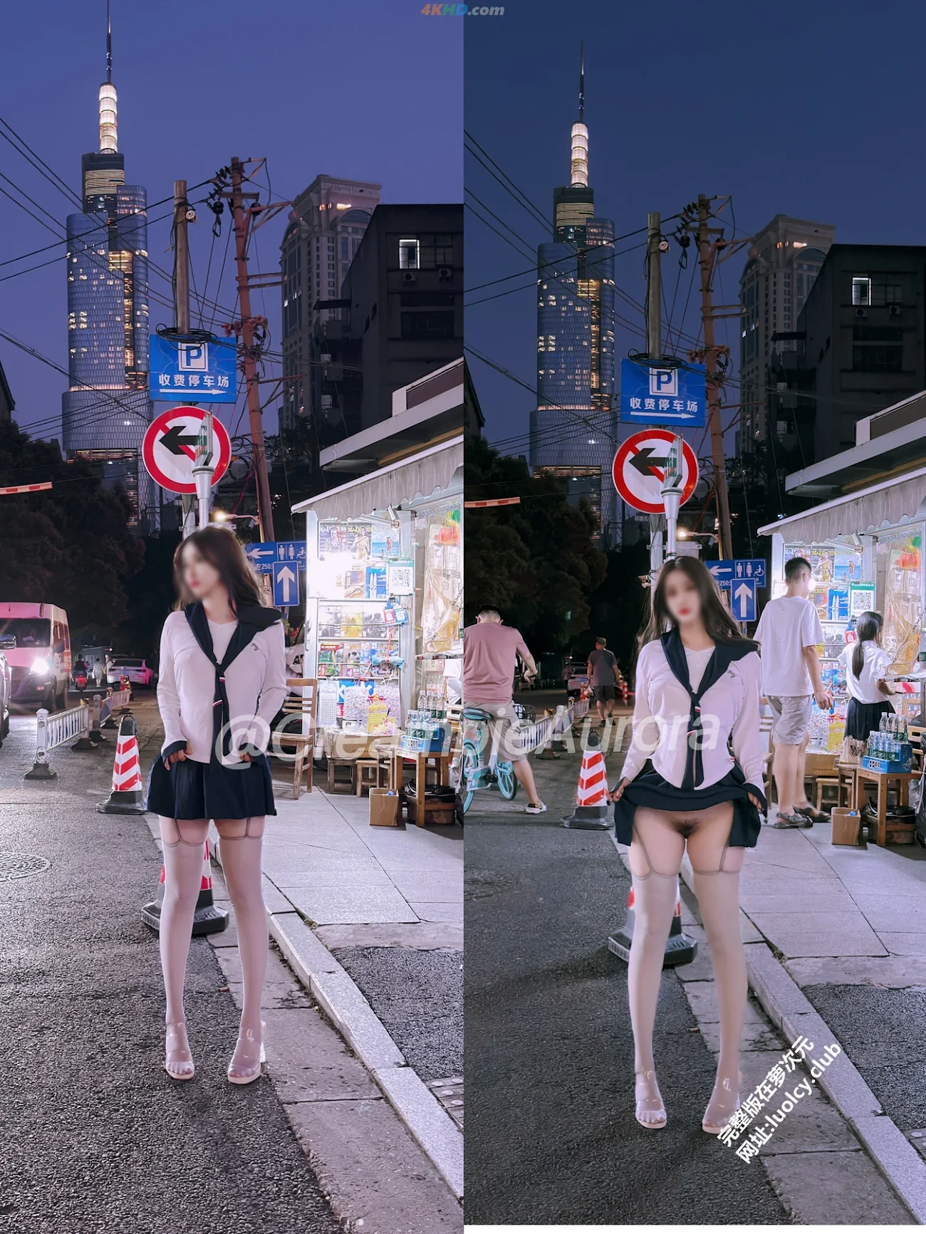 [OtherXXX] ALuoLa - JiuTouShenFanChaBiao RenQianLuChuFuLiJiDingYue — photo 18