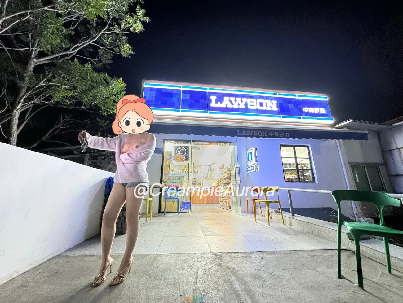 [OtherXXX] ALuoLa - JiuTouShenFanChaBiao RenQianLuChuFuLiJiDingYue — photo 35