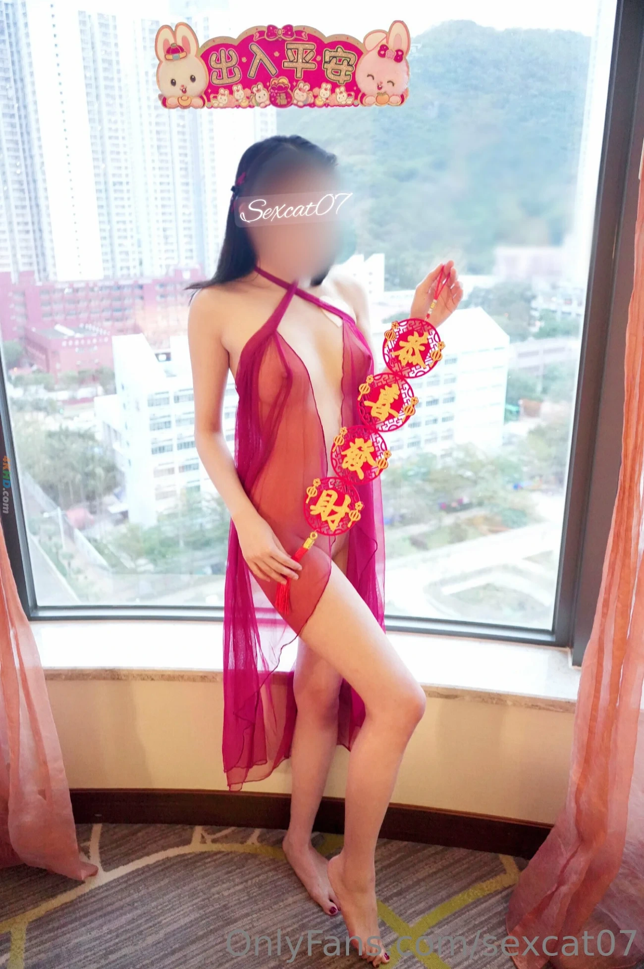[OtherXXX] Sexcat(XingGanDeMao) - OFJiuJiLuMaoSaoQi JianShenShiDaLuanJiao6PHunZhan — photo 120