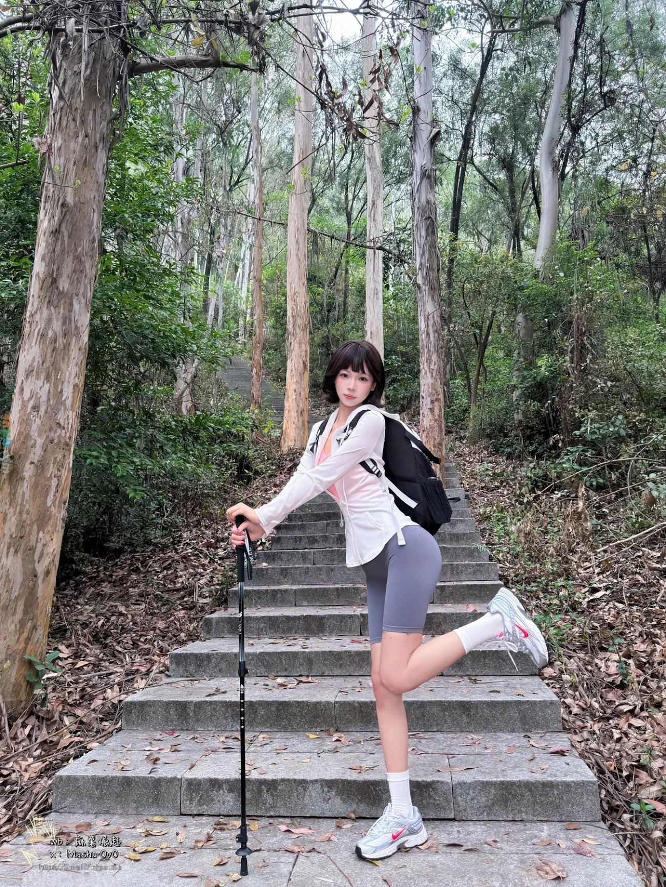 MaShuHaoChi NuYouDeDengShanRiJi — photo 2