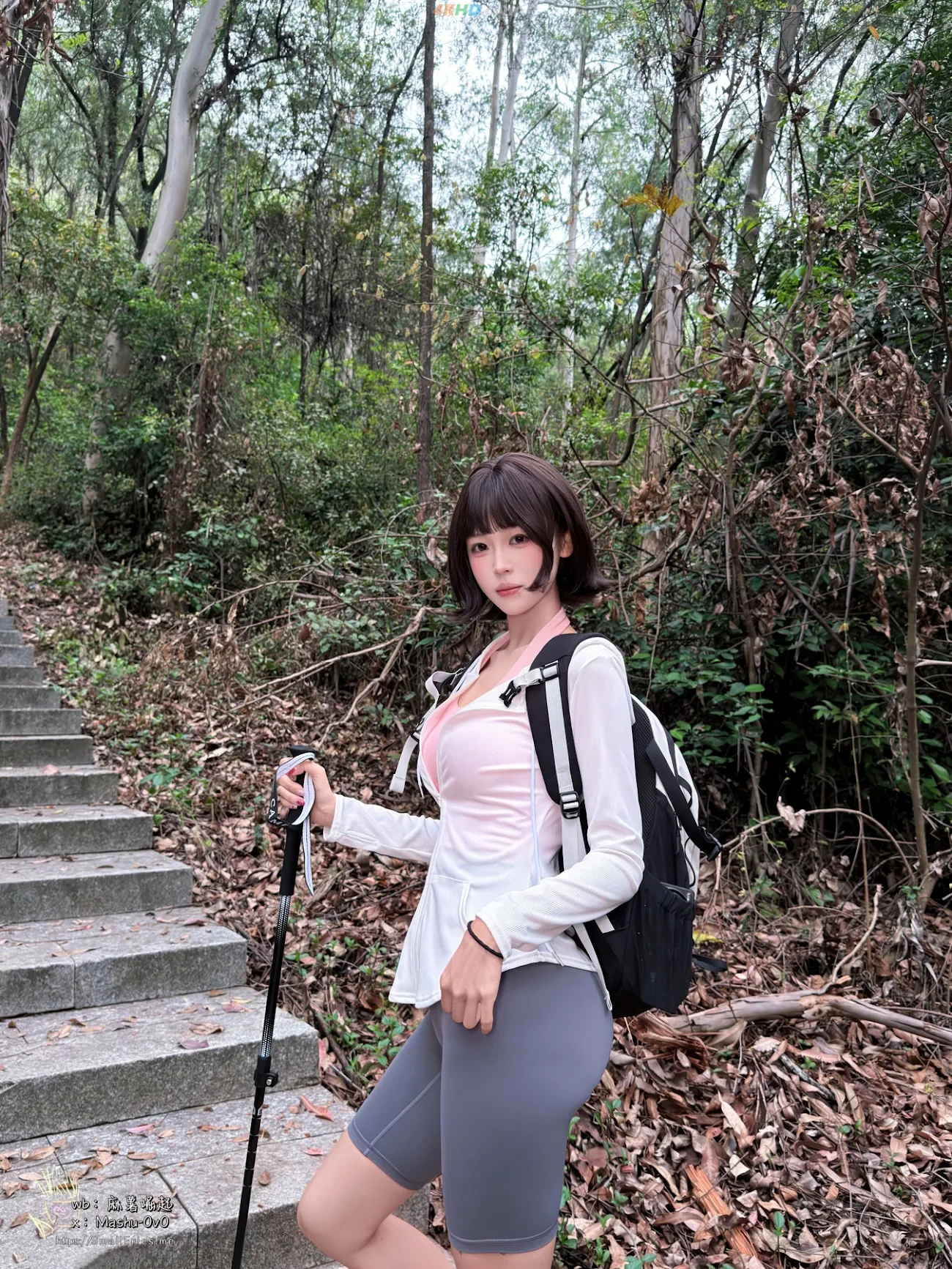 MaShuHaoChi NuYouDeDengShanRiJi — photo 6