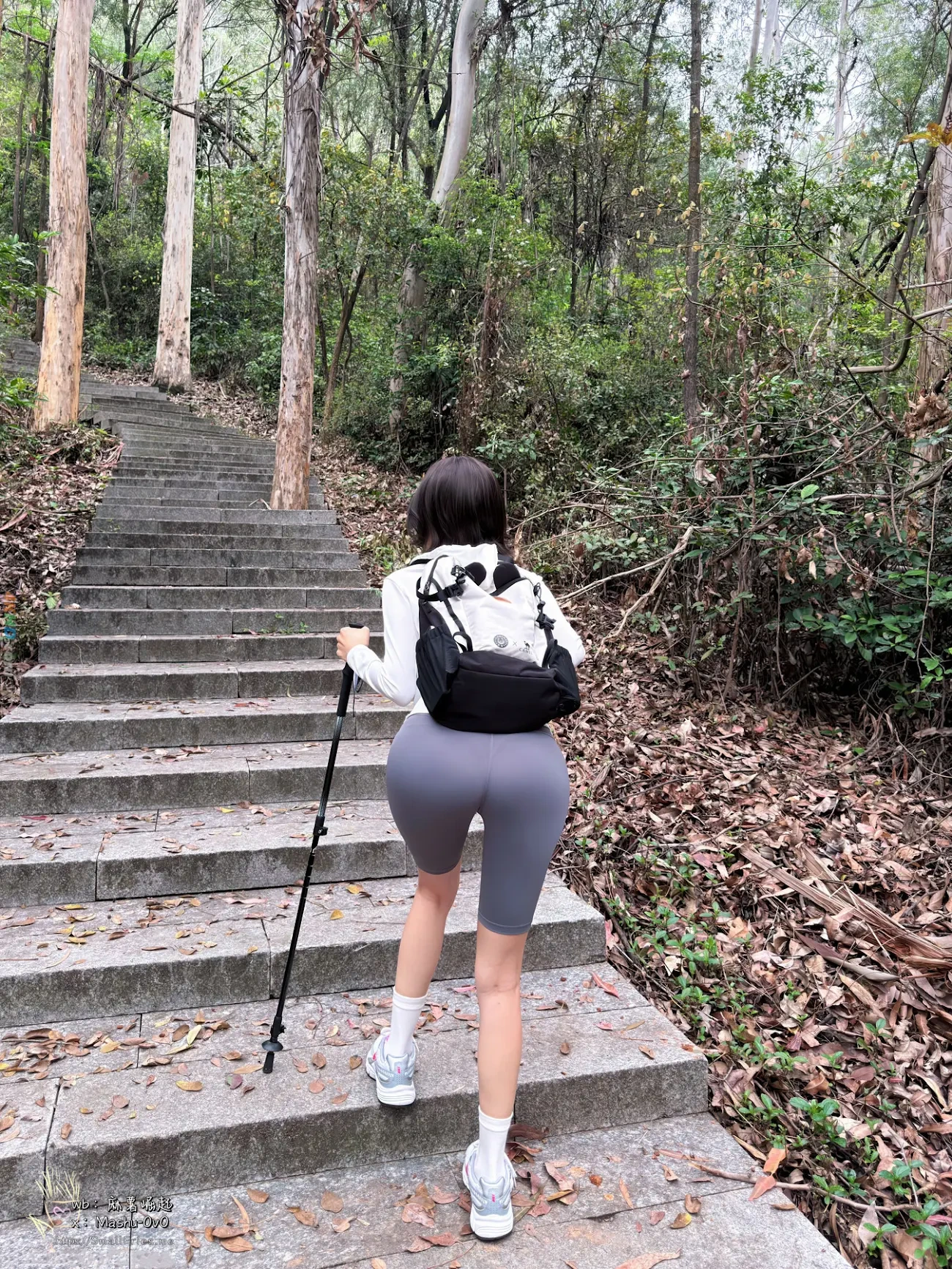 MaShuHaoChi NuYouDeDengShanRiJi — photo 7