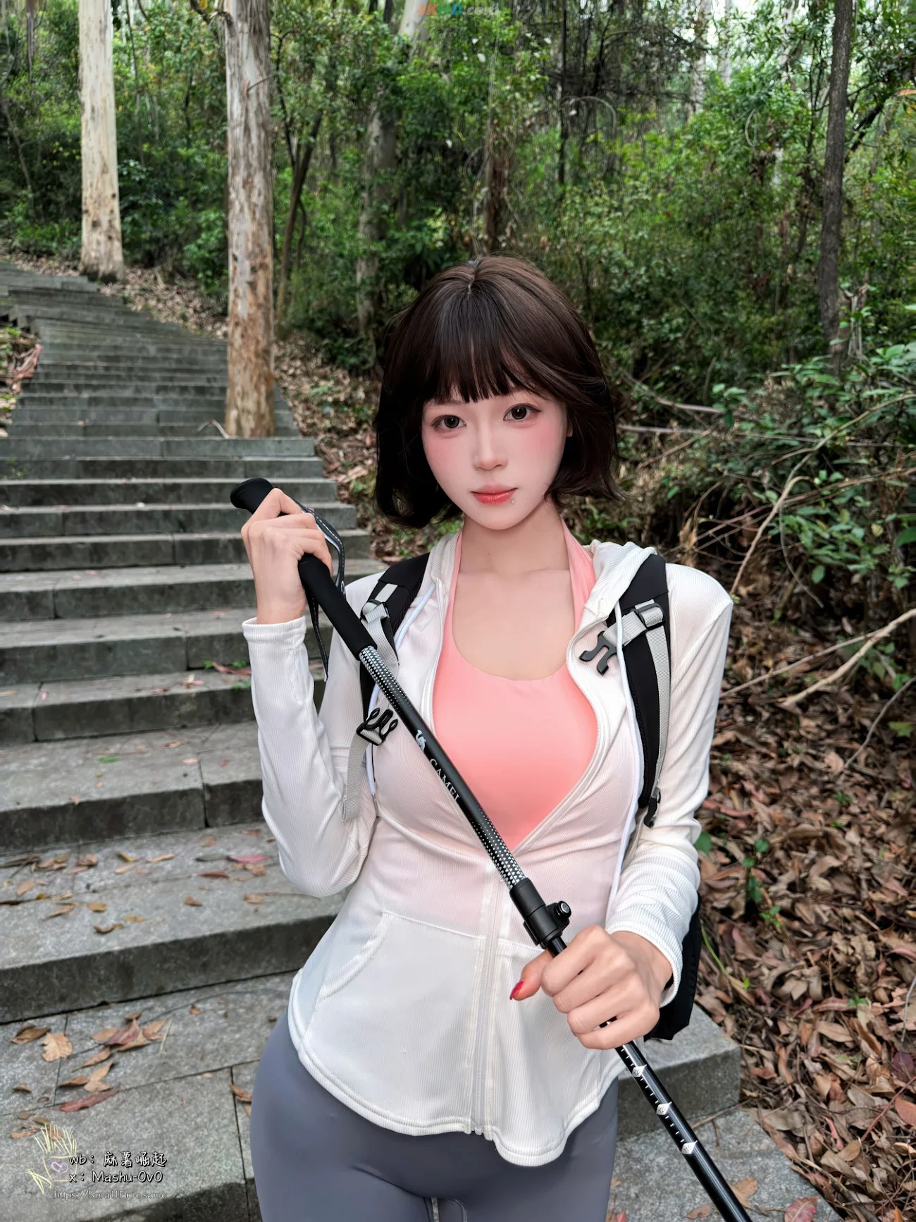 MaShuHaoChi NuYouDeDengShanRiJi — photo 9