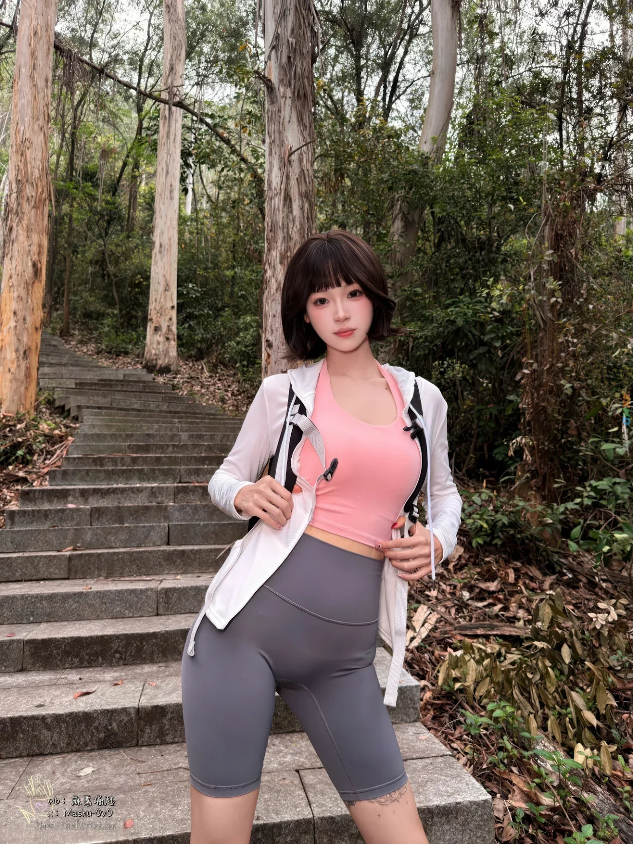 MaShuHaoChi NuYouDeDengShanRiJi — photo 24